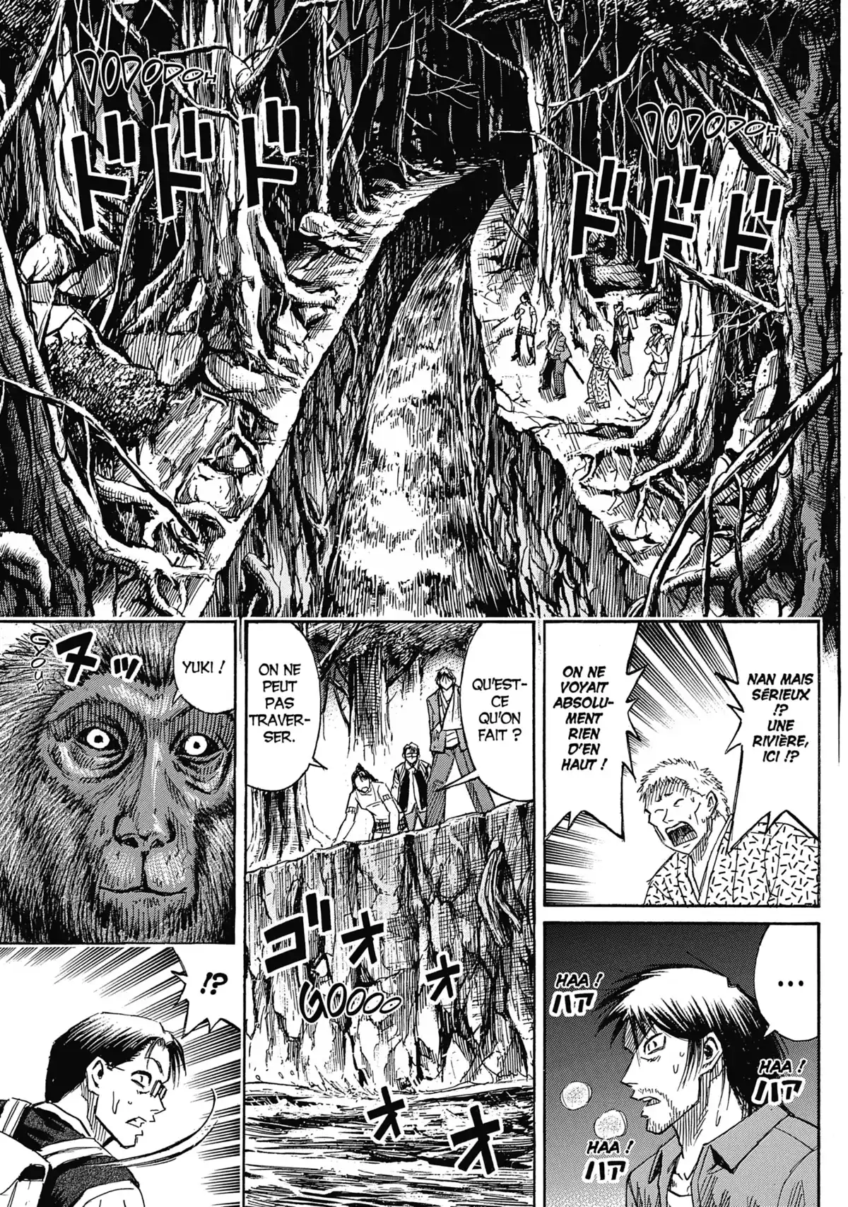 Higanjima – L’île des vampires Volume 27 page 31