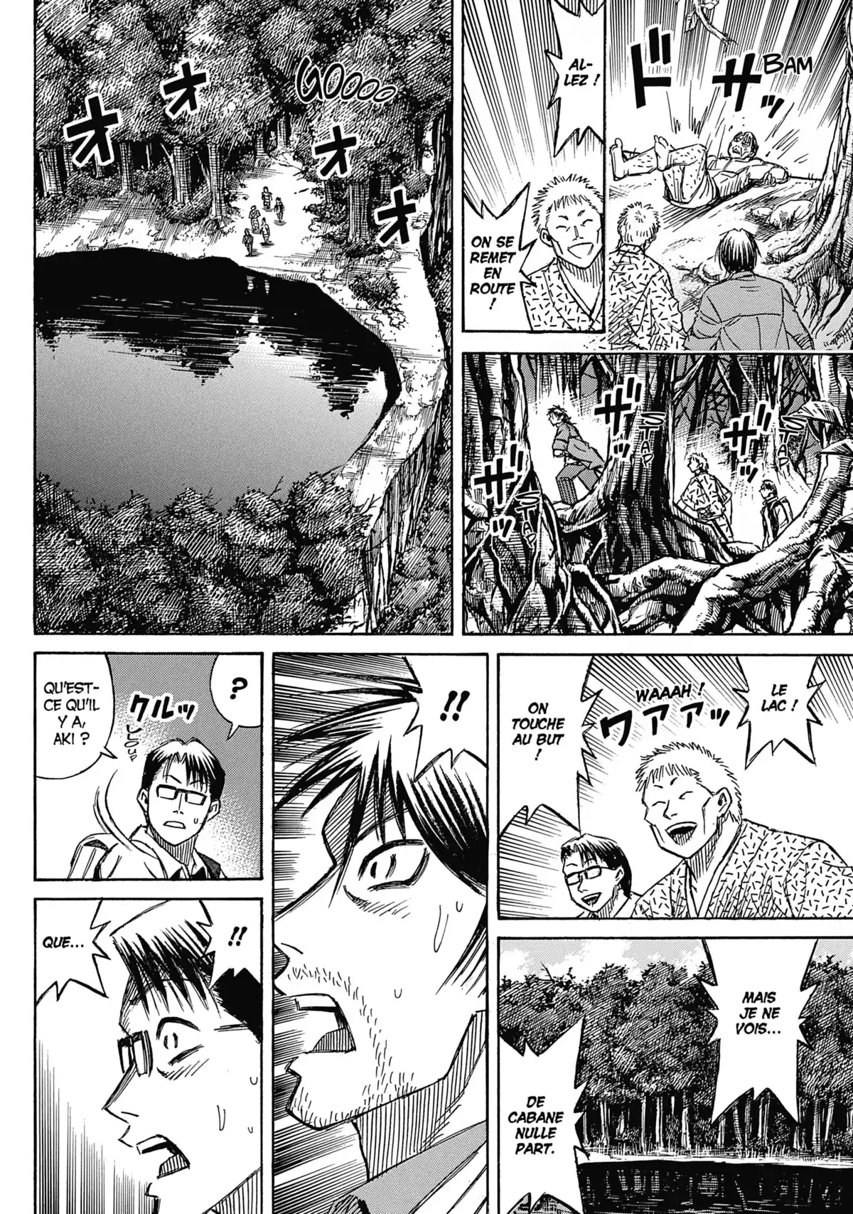Higanjima – L’île des vampires Volume 27 page 36
