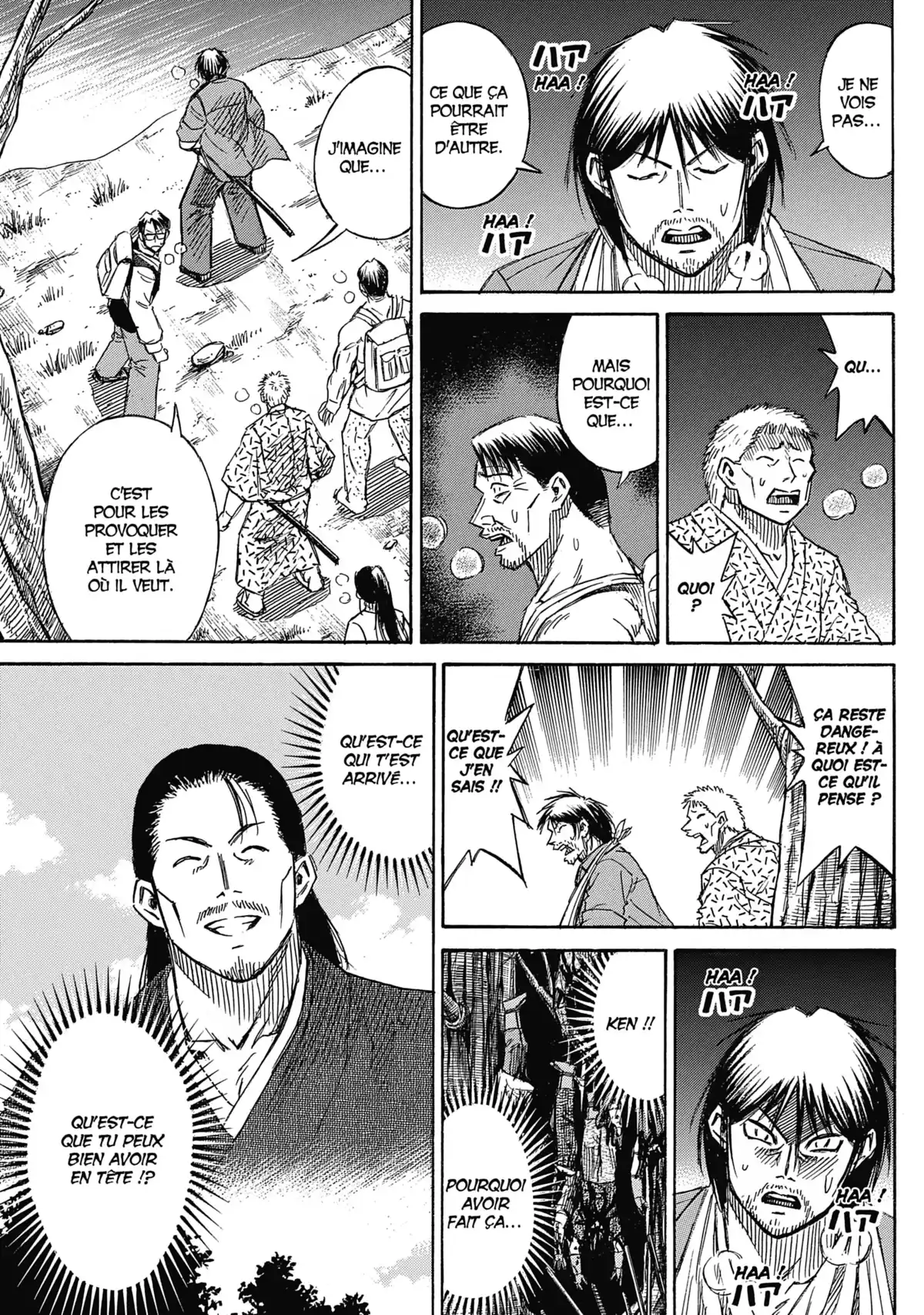 Higanjima – L’île des vampires Volume 27 page 39