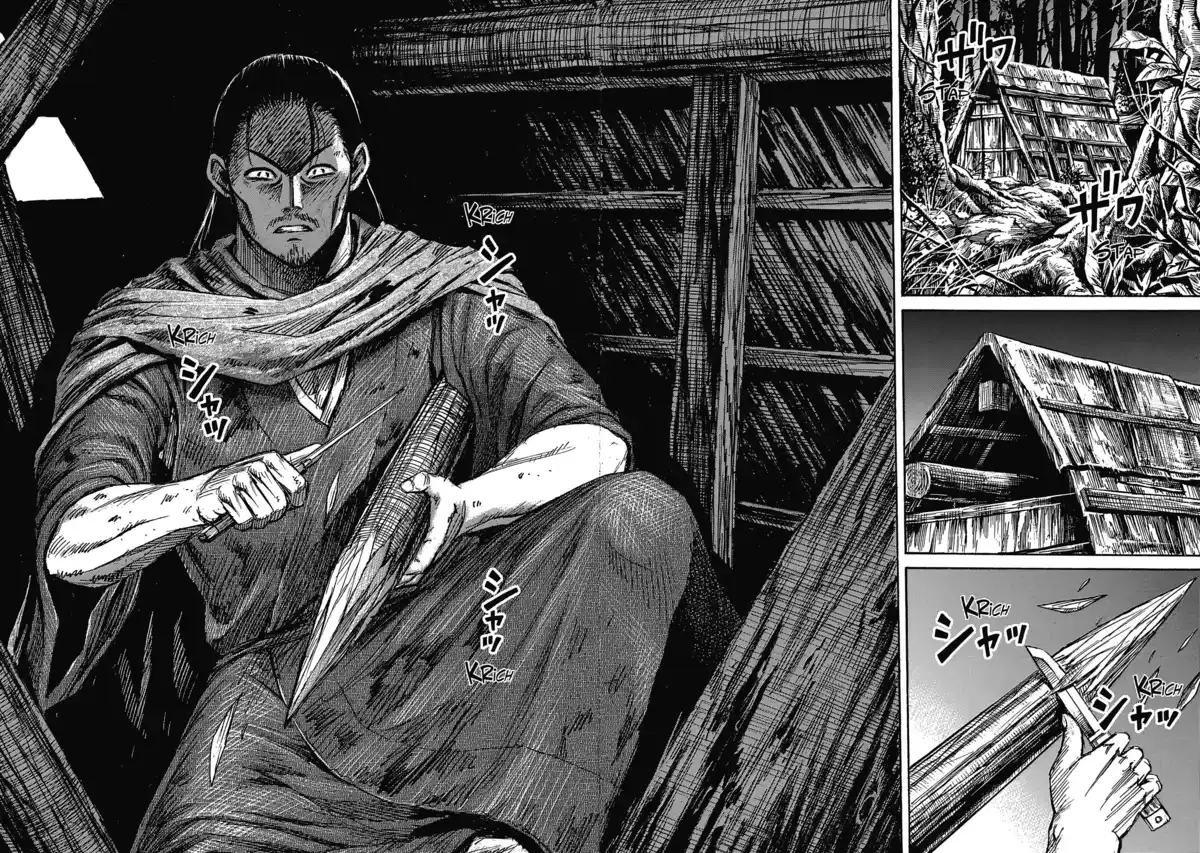 Higanjima – L’île des vampires Volume 27 page 40