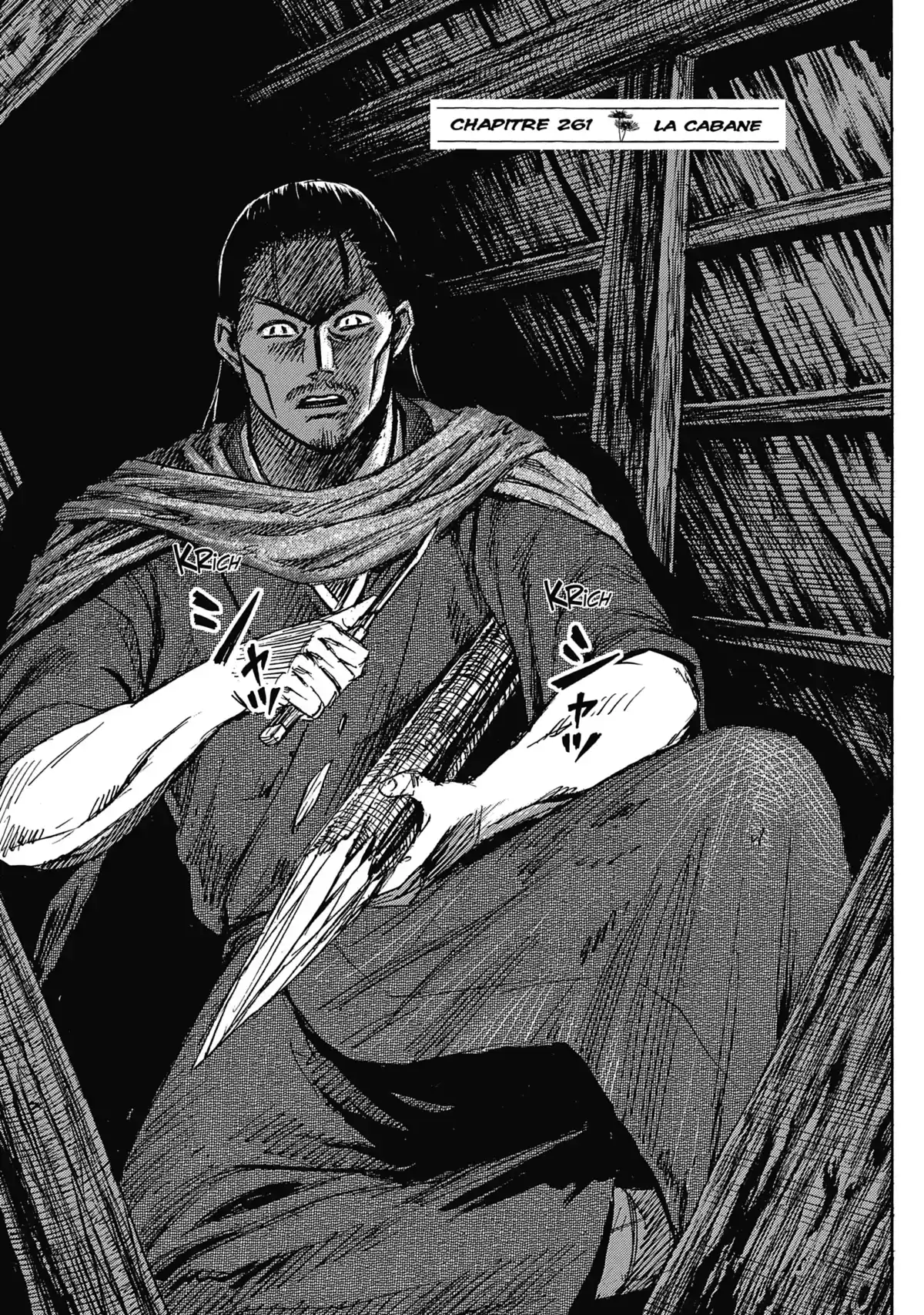 Higanjima – L’île des vampires Volume 27 page 44