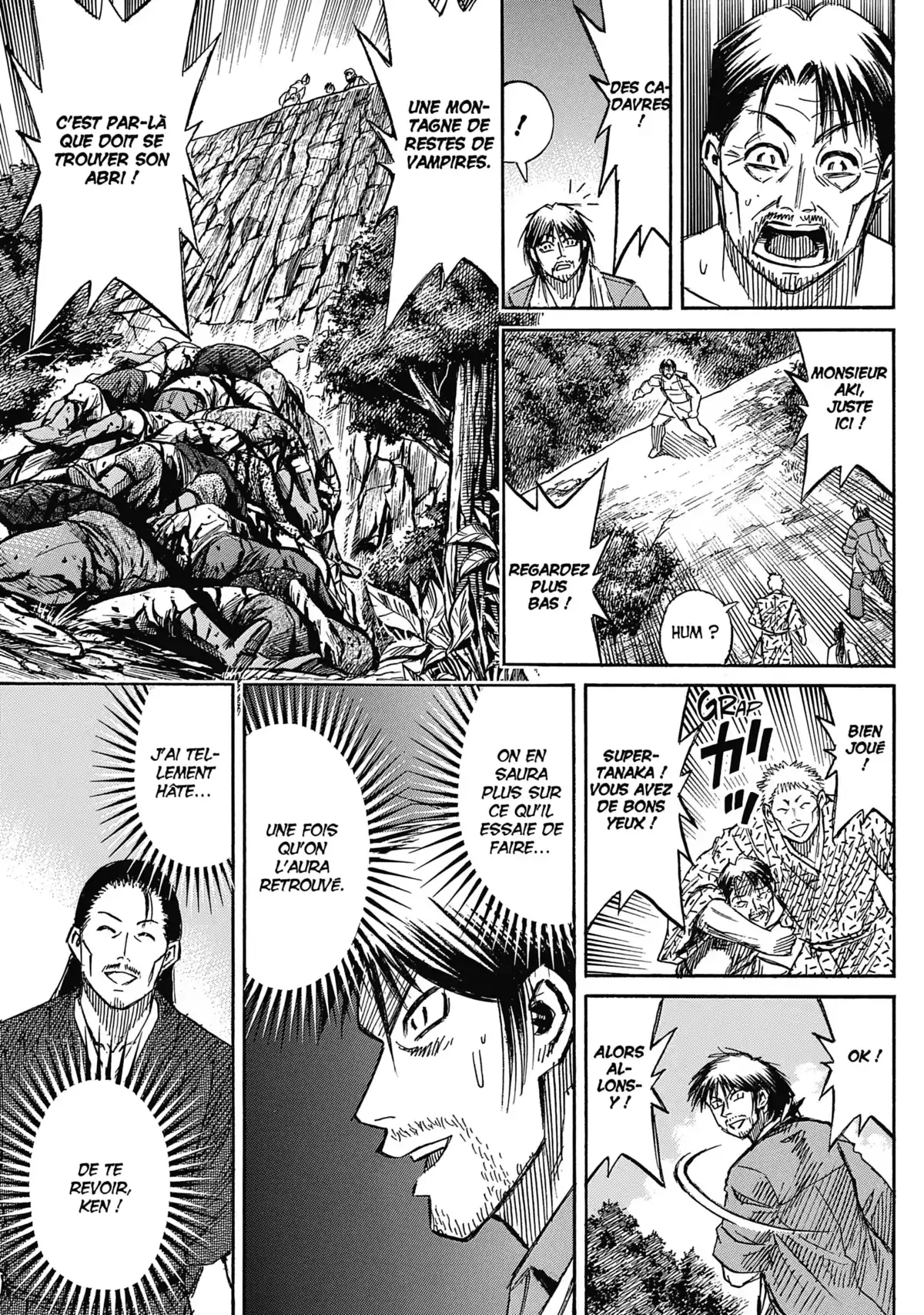 Higanjima – L’île des vampires Volume 27 page 46