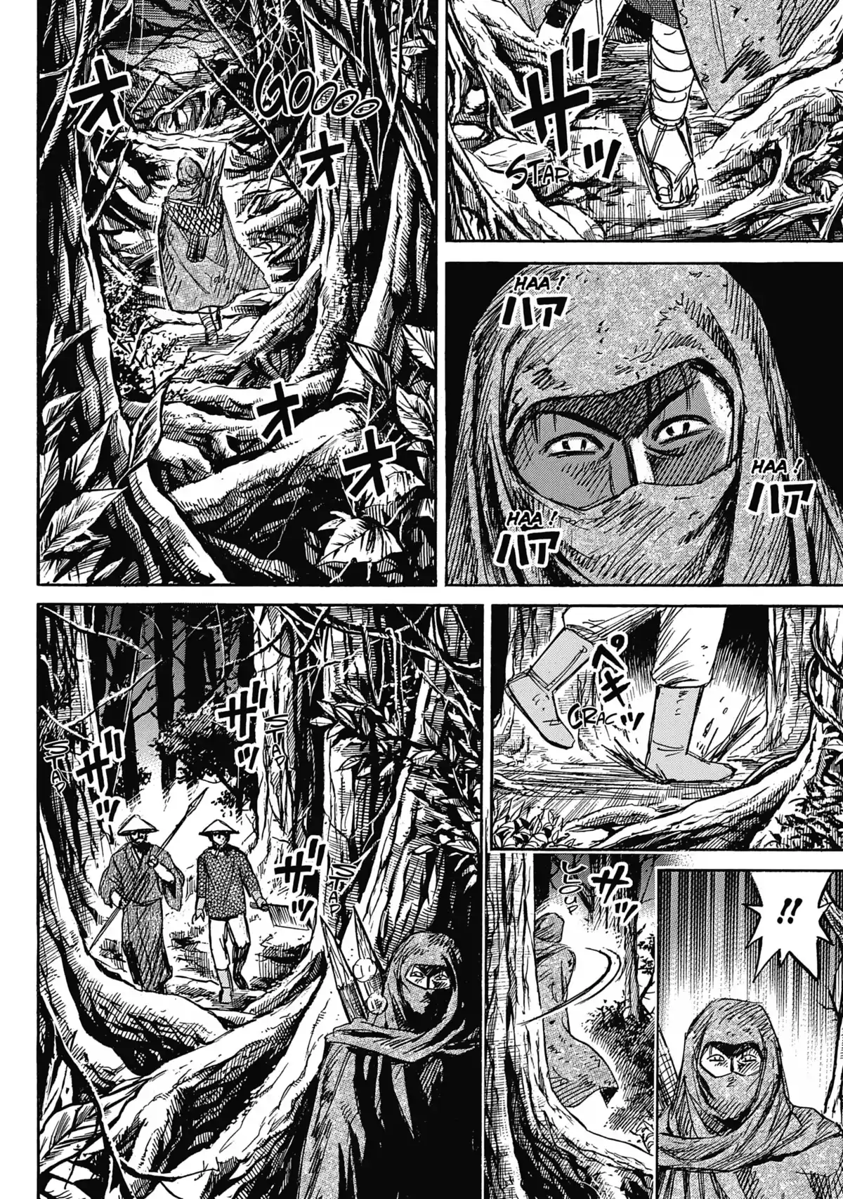 Higanjima – L’île des vampires Volume 27 page 47