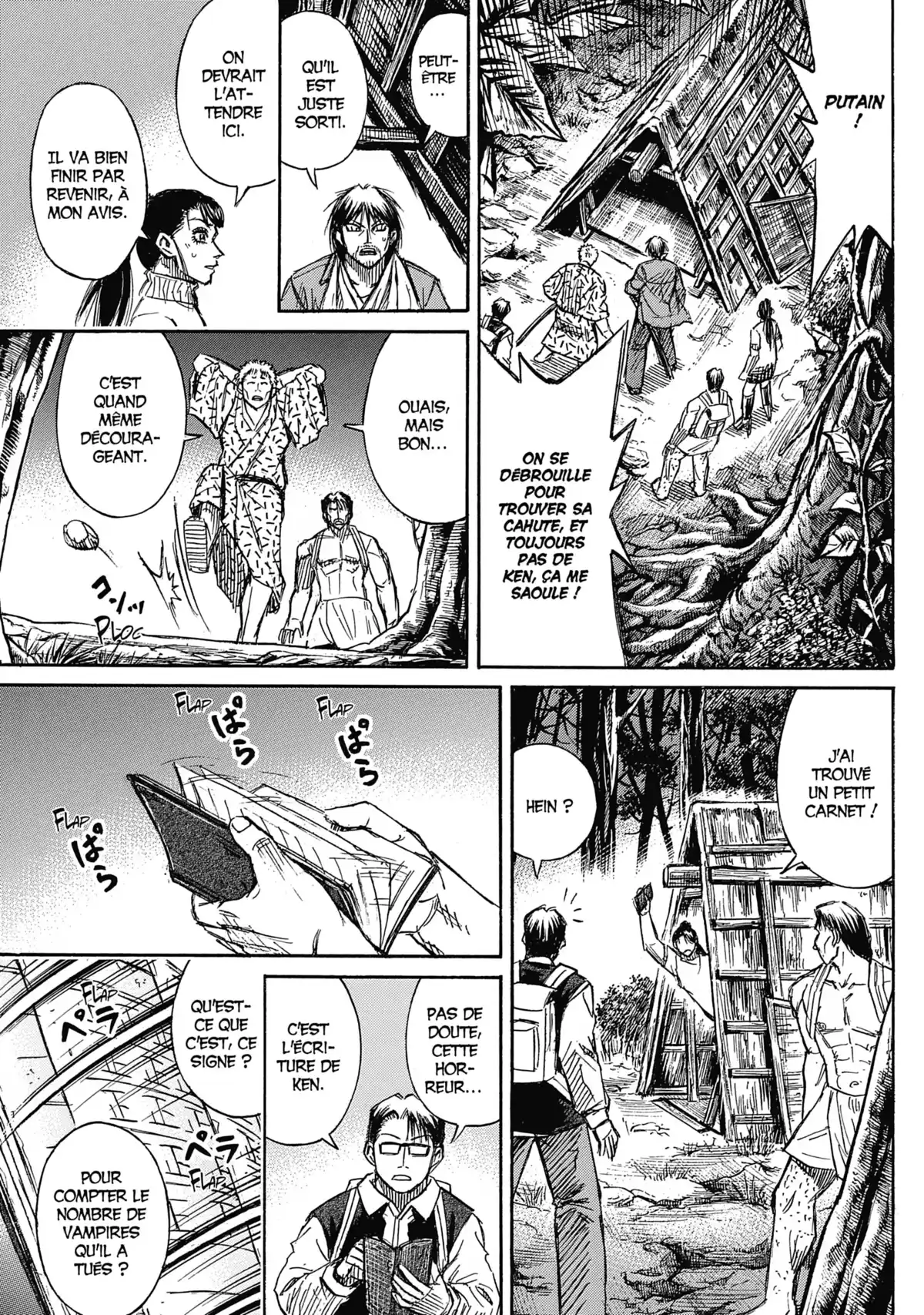 Higanjima – L’île des vampires Volume 27 page 58