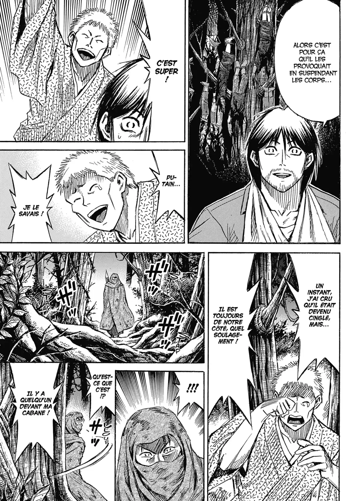 Higanjima – L’île des vampires Volume 27 page 60