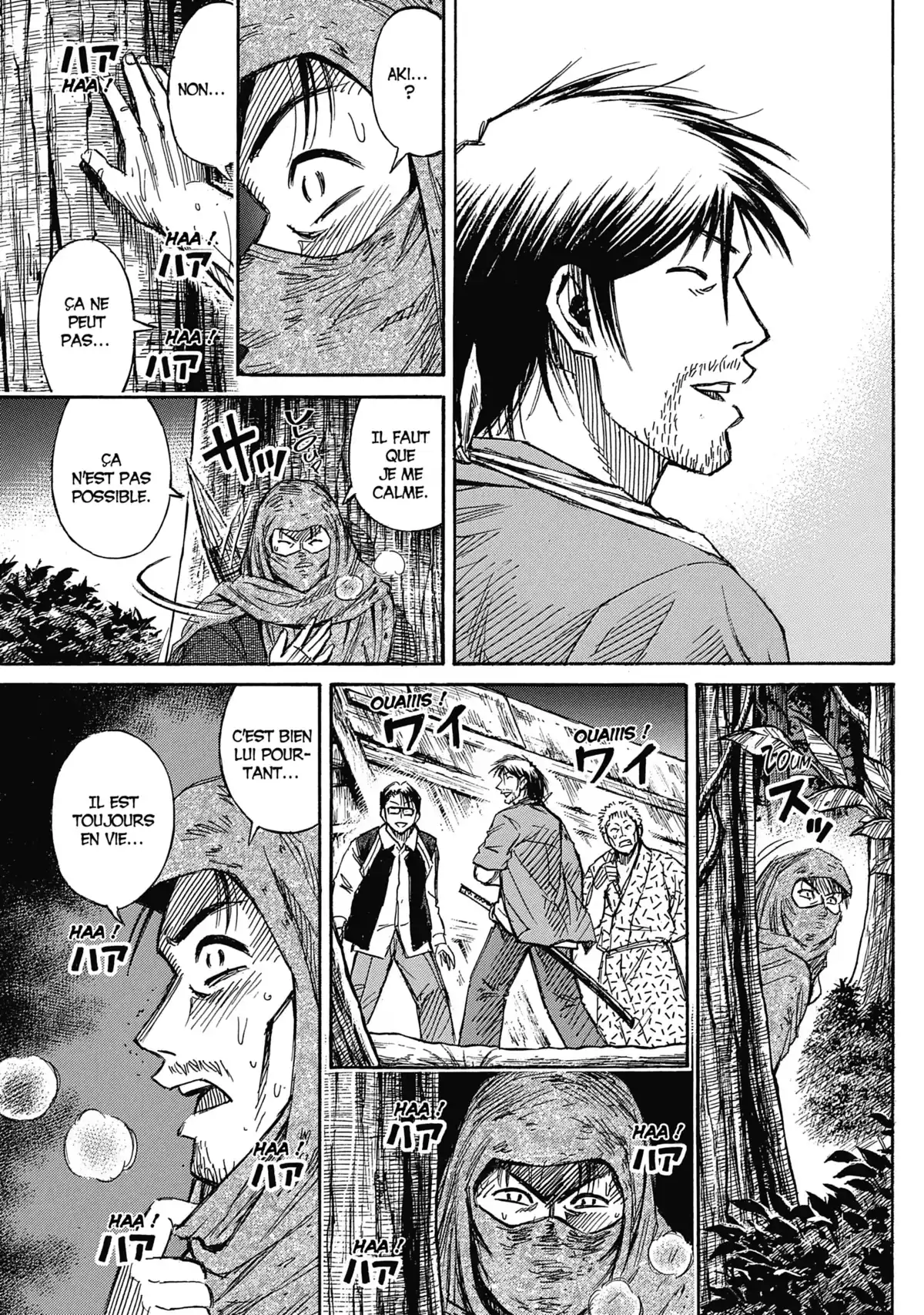 Higanjima – L’île des vampires Volume 27 page 64