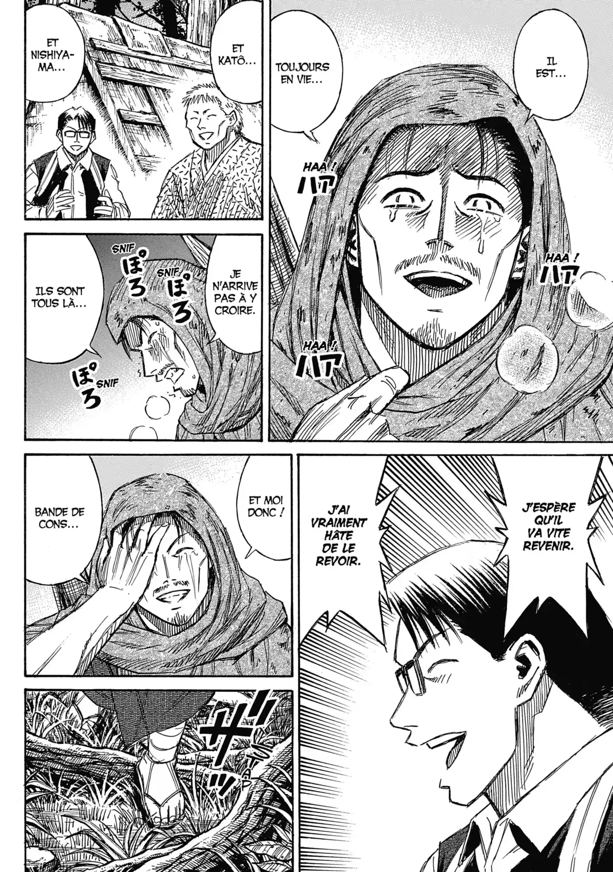 Higanjima – L’île des vampires Volume 27 page 65