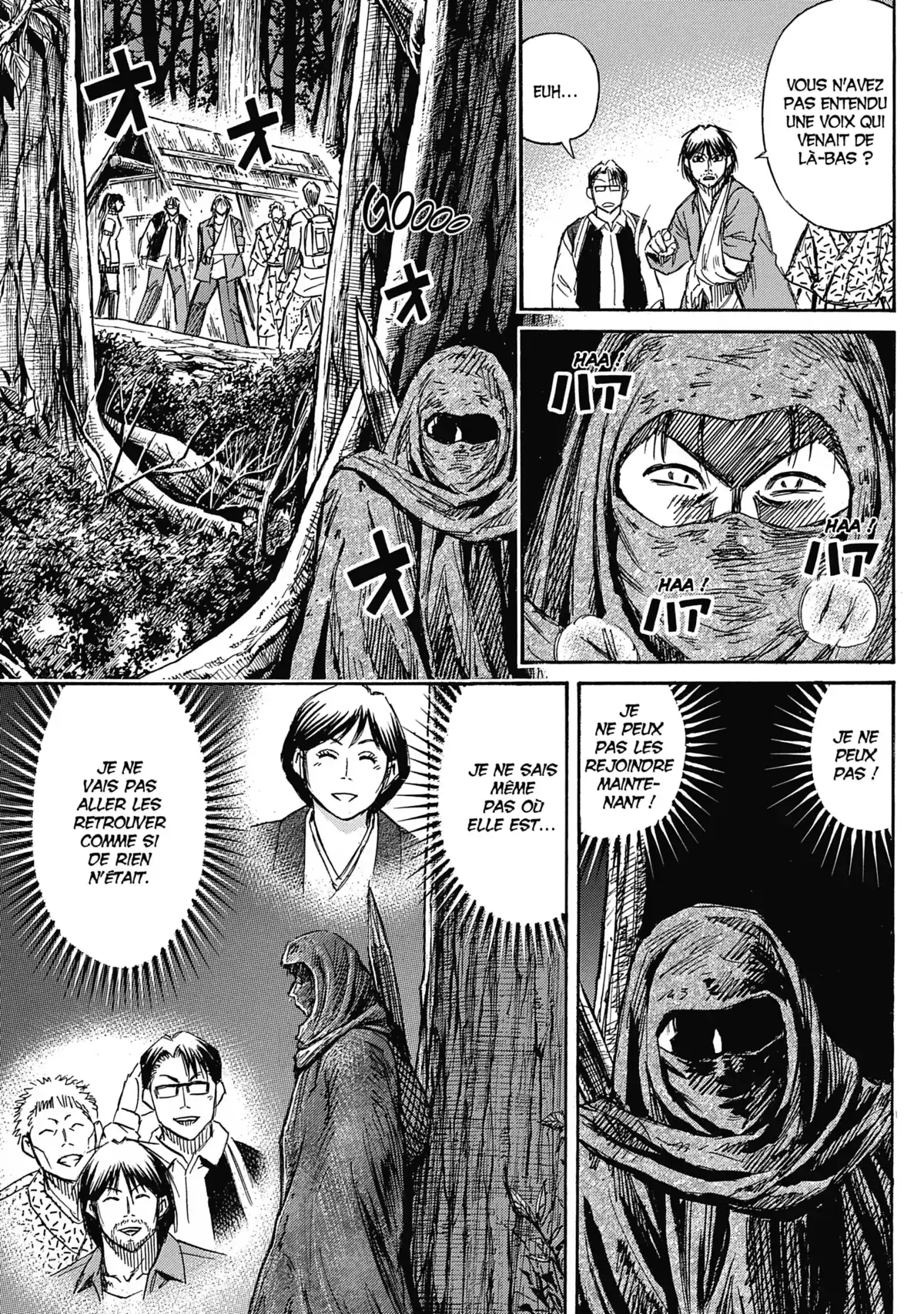 Higanjima – L’île des vampires Volume 27 page 68