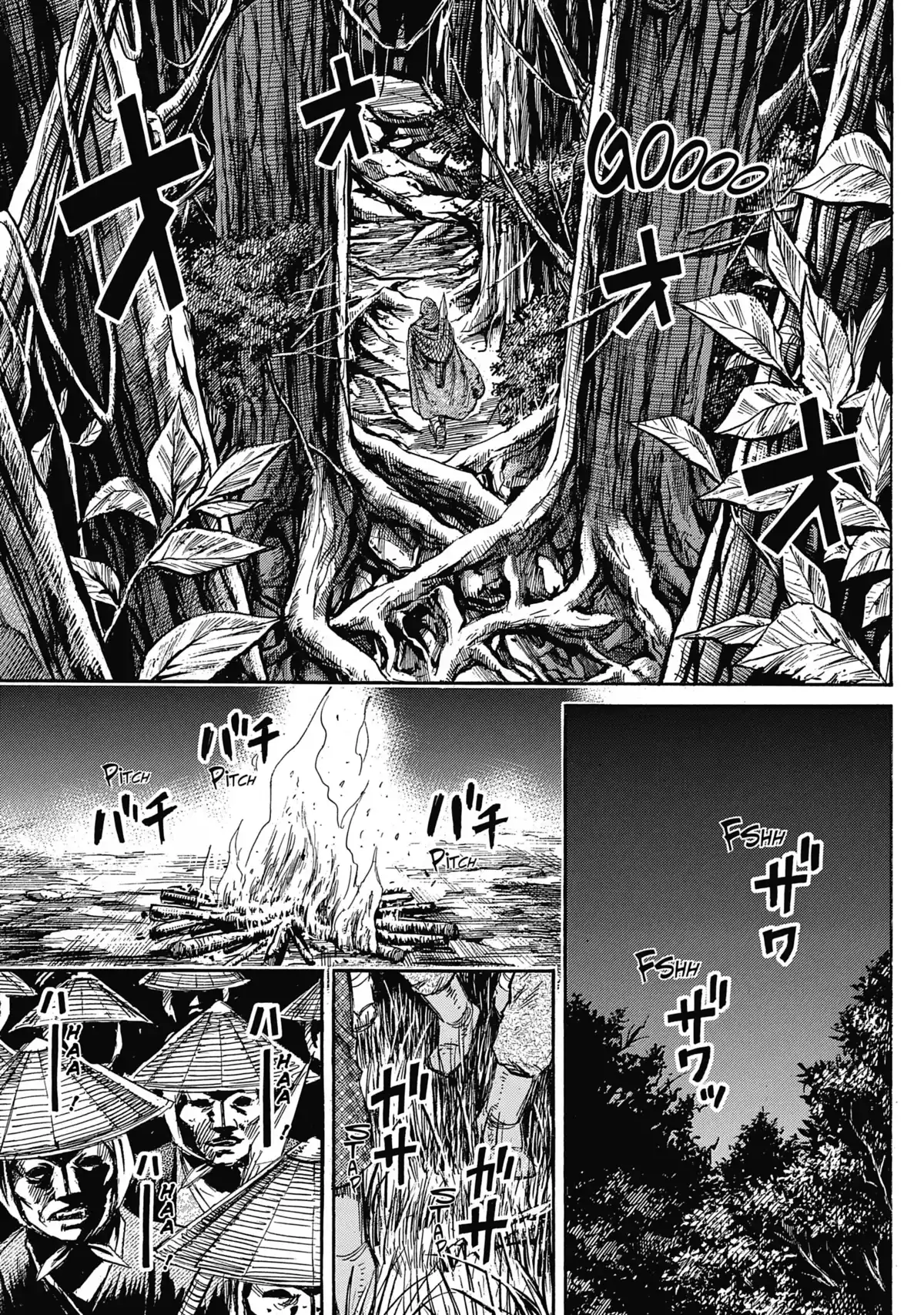 Higanjima – L’île des vampires Volume 27 page 70