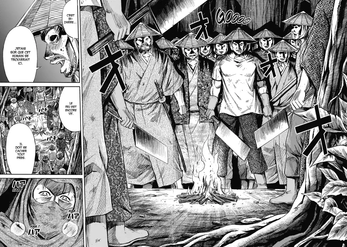 Higanjima – L’île des vampires Volume 27 page 71