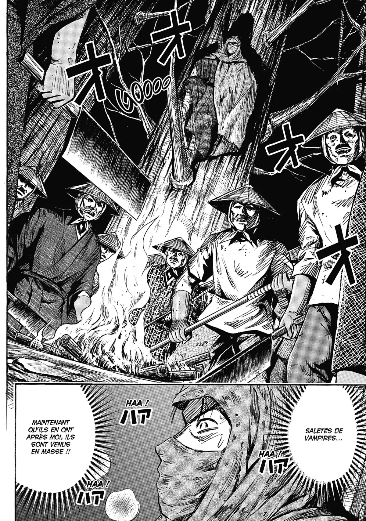 Higanjima – L’île des vampires Volume 27 page 72