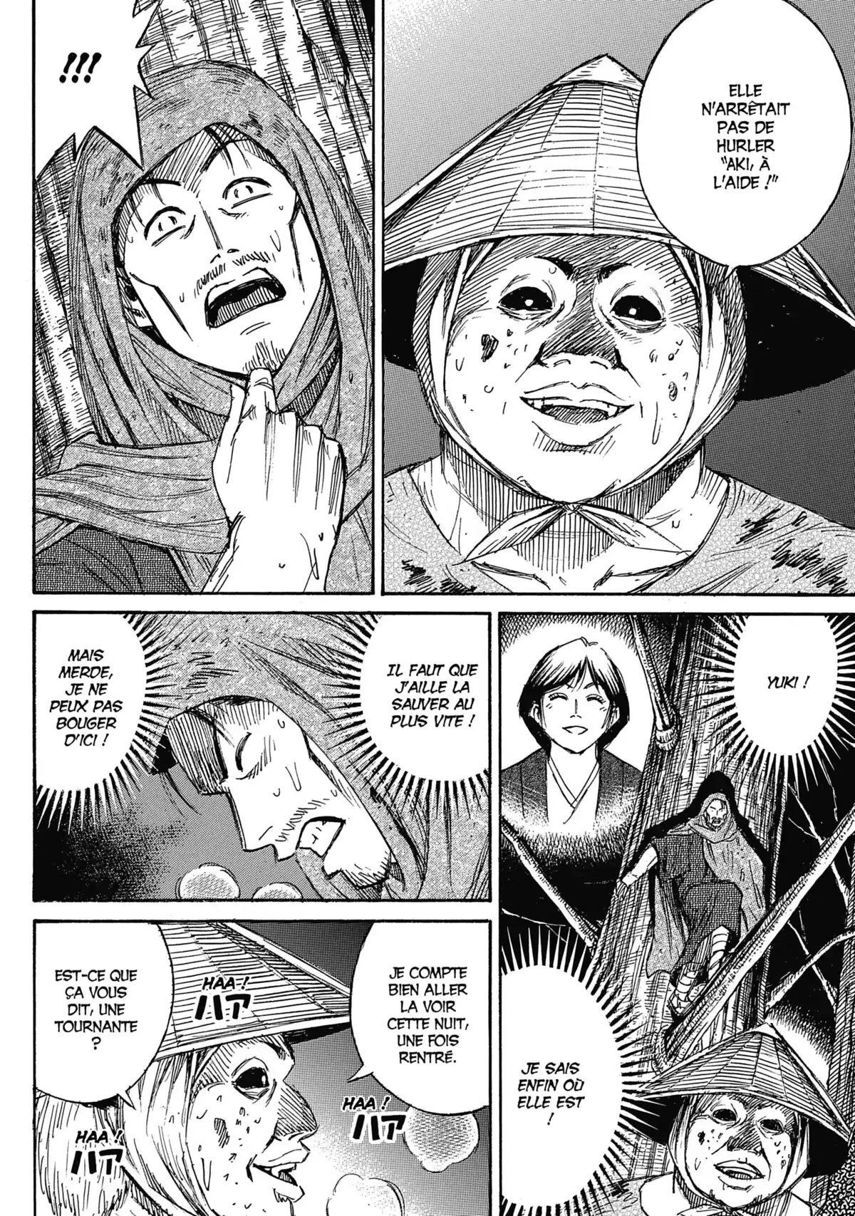 Higanjima – L’île des vampires Volume 27 page 74