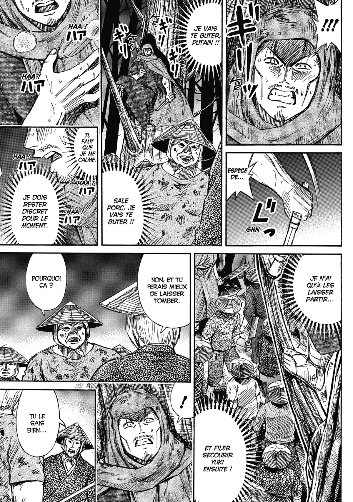 Higanjima – L’île des vampires Volume 27 page 75