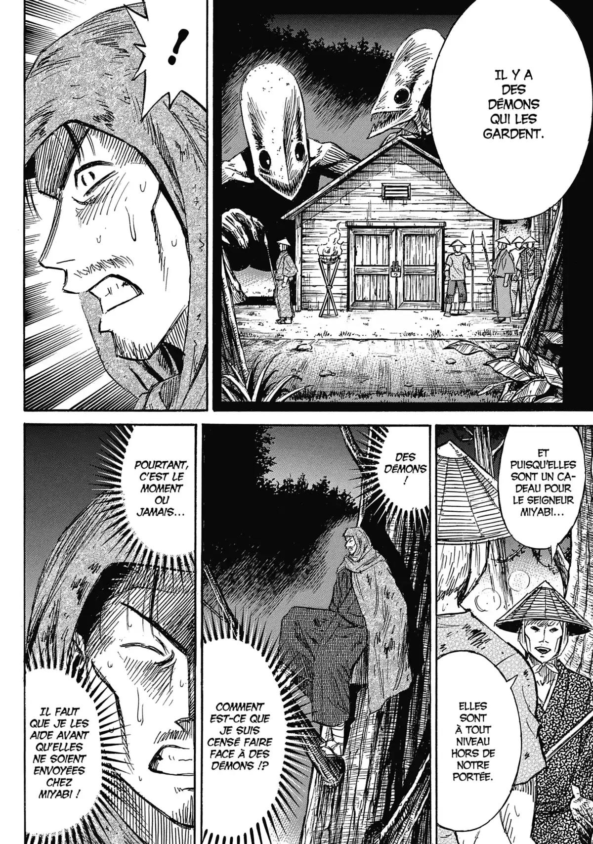 Higanjima – L’île des vampires Volume 27 page 76