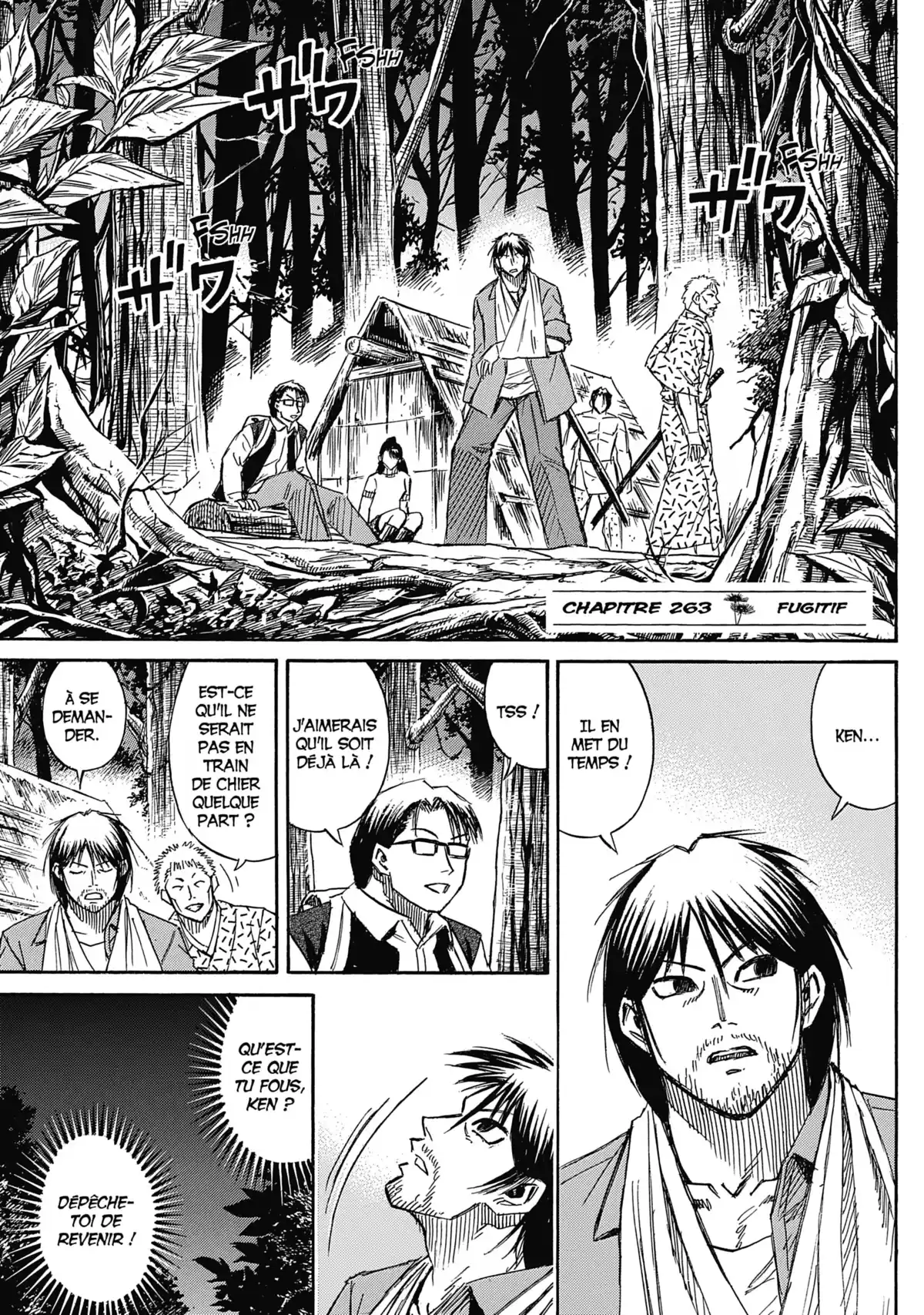 Higanjima – L’île des vampires Volume 27 page 81