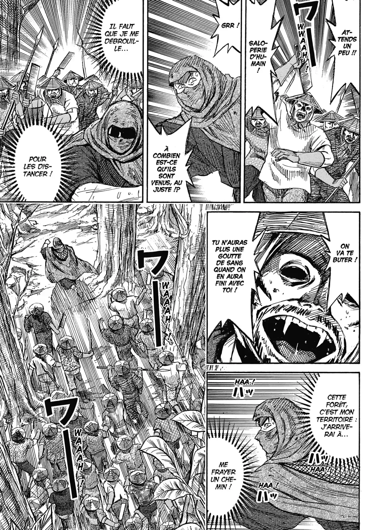 Higanjima – L’île des vampires Volume 27 page 83