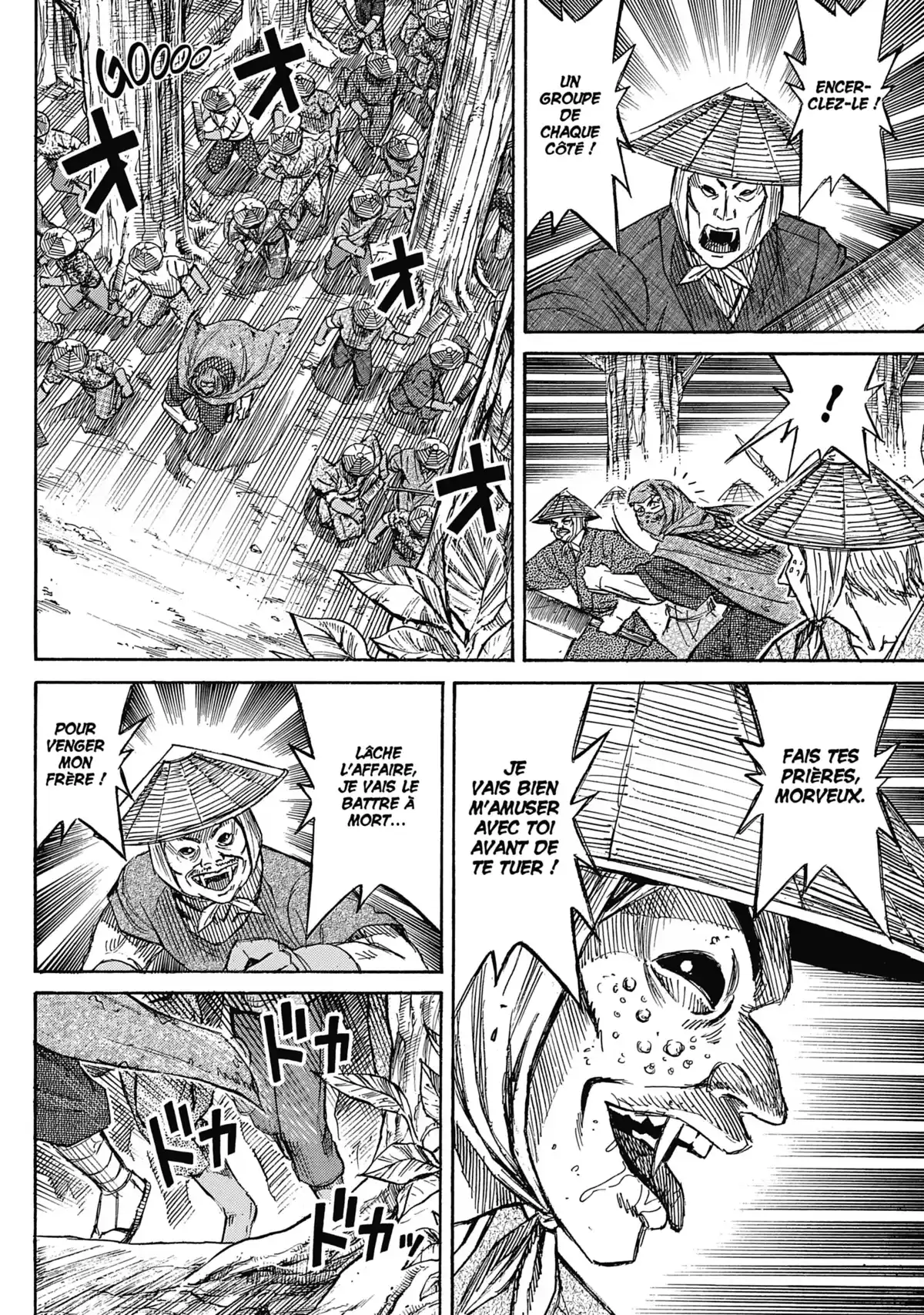 Higanjima – L’île des vampires Volume 27 page 84
