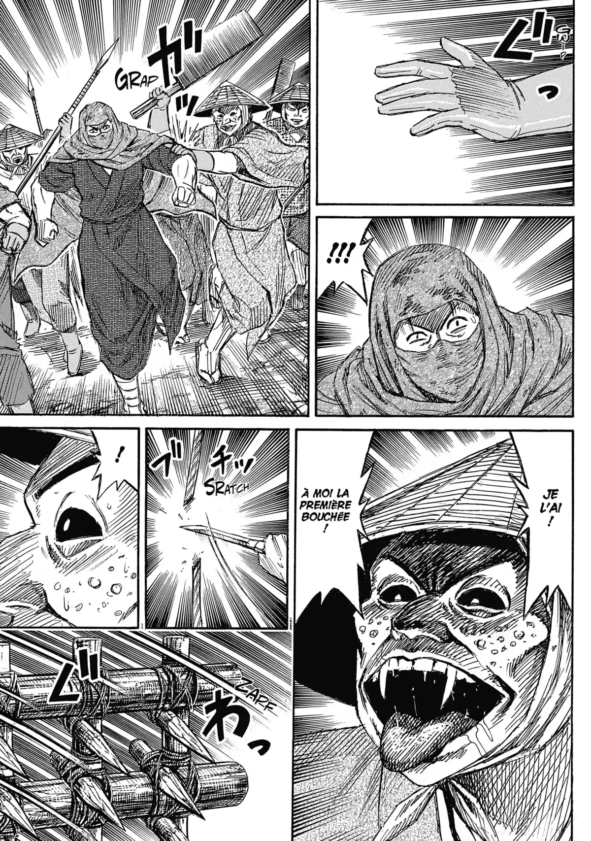 Higanjima – L’île des vampires Volume 27 page 85