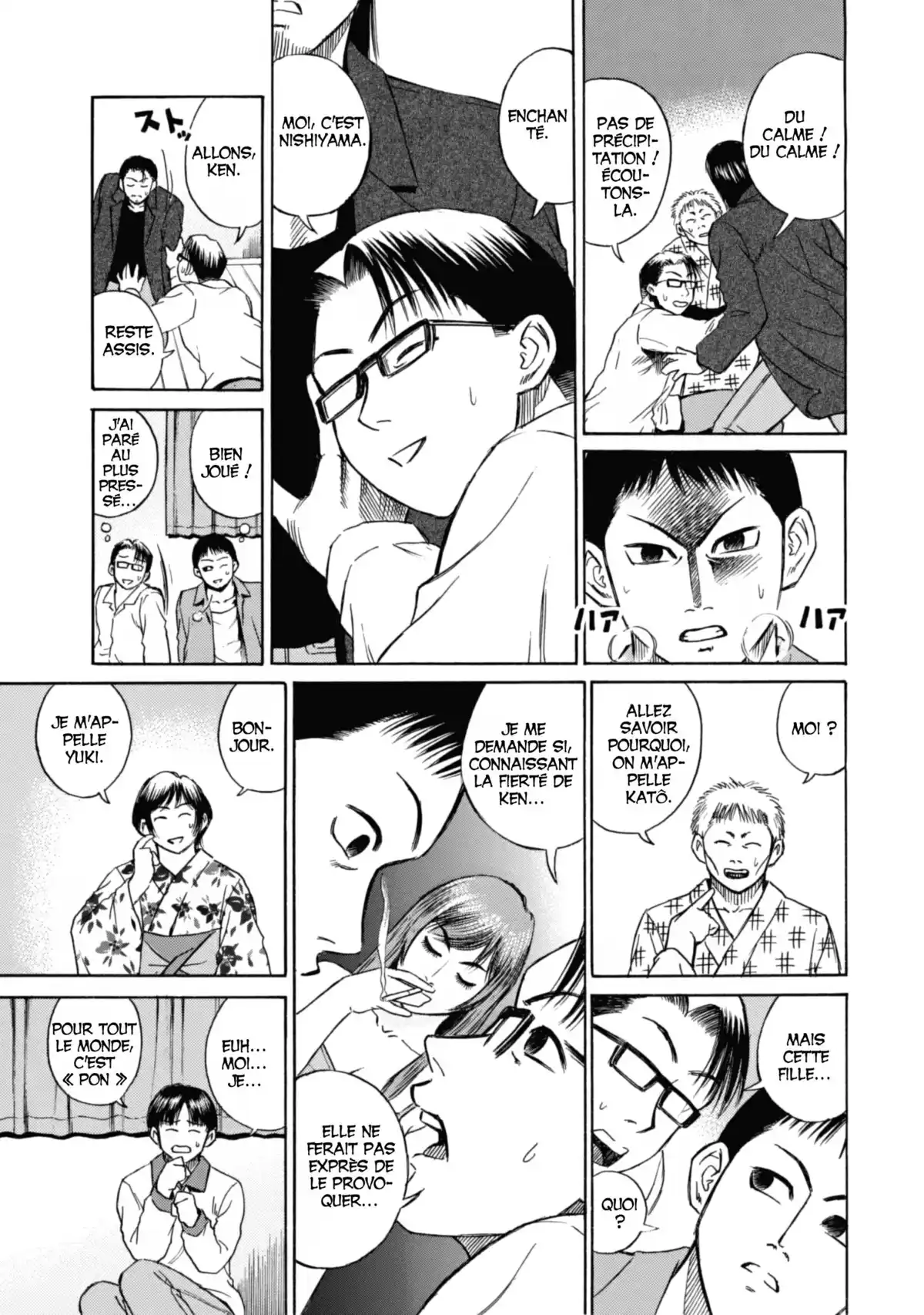 Higanjima – L’île des vampires Volume 2 page 101