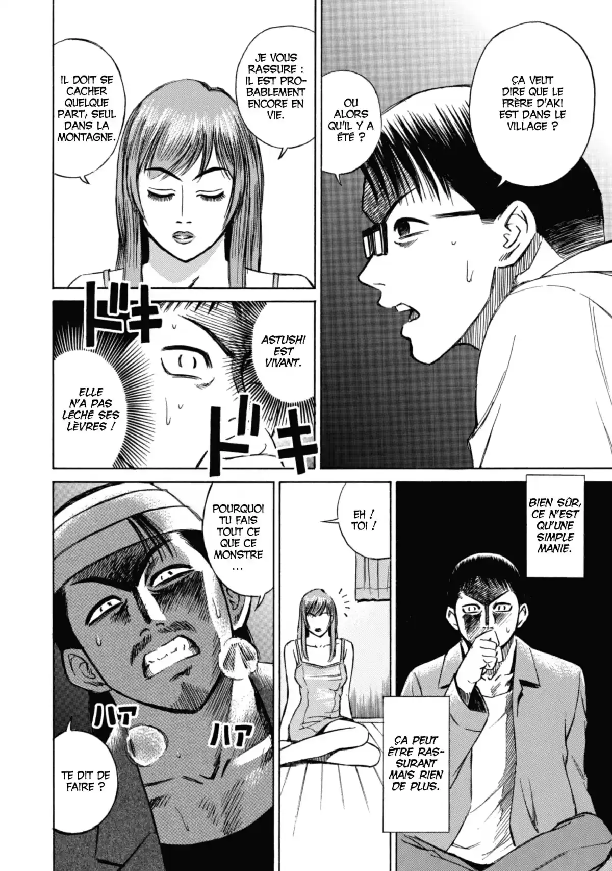 Higanjima – L’île des vampires Volume 2 page 106