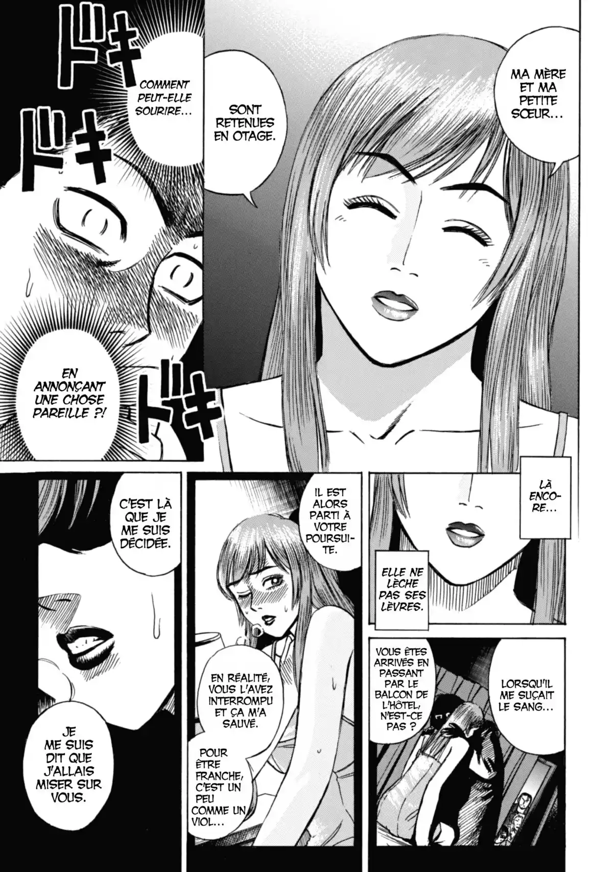Higanjima – L’île des vampires Volume 2 page 107