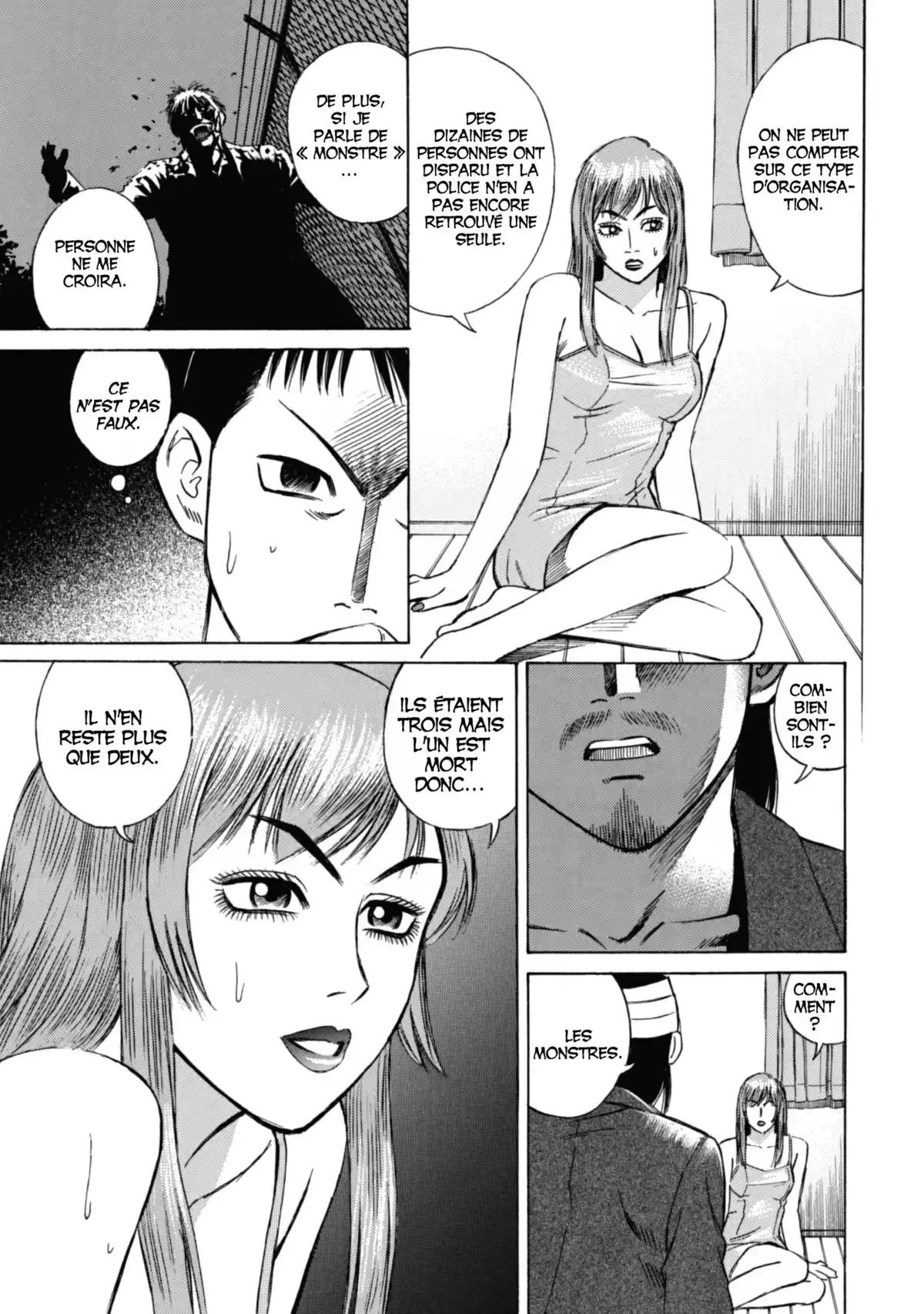 Higanjima – L’île des vampires Volume 2 page 111