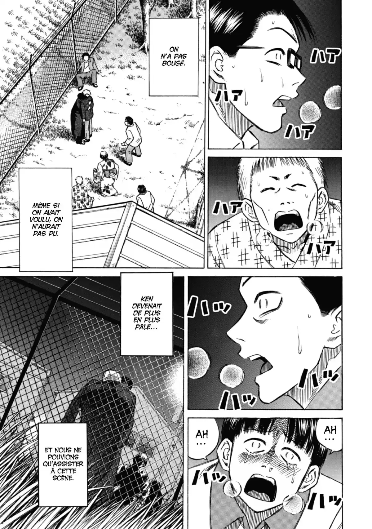Higanjima – L’île des vampires Volume 2 page 12