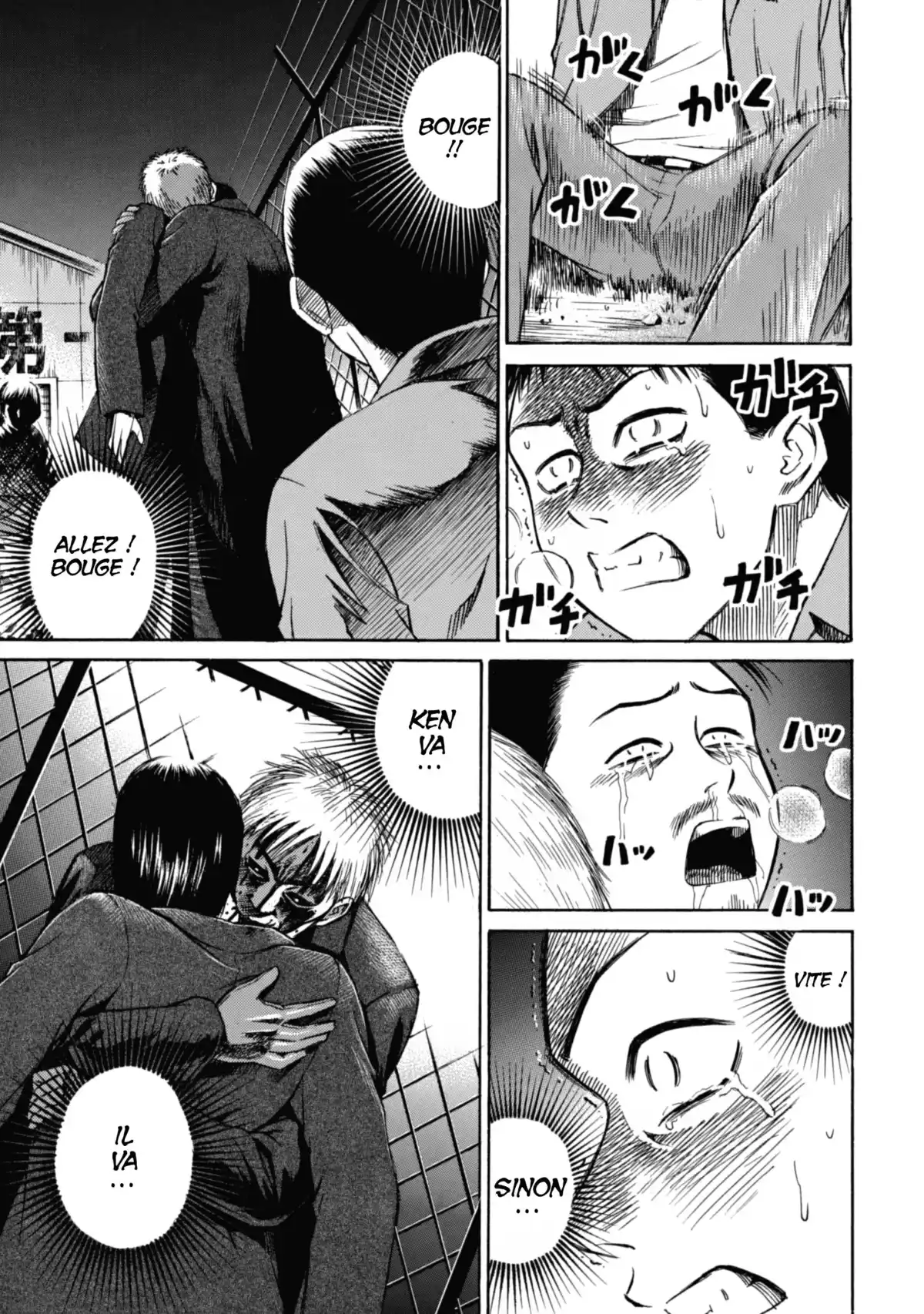 Higanjima – L’île des vampires Volume 2 page 14