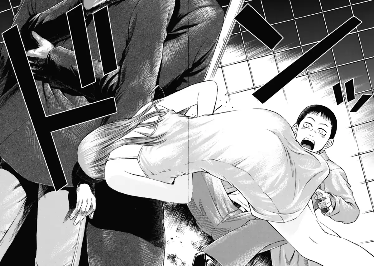 Higanjima – L’île des vampires Volume 2 page 15