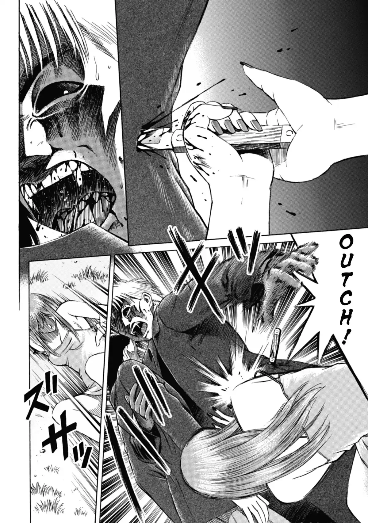 Higanjima – L’île des vampires Volume 2 page 16