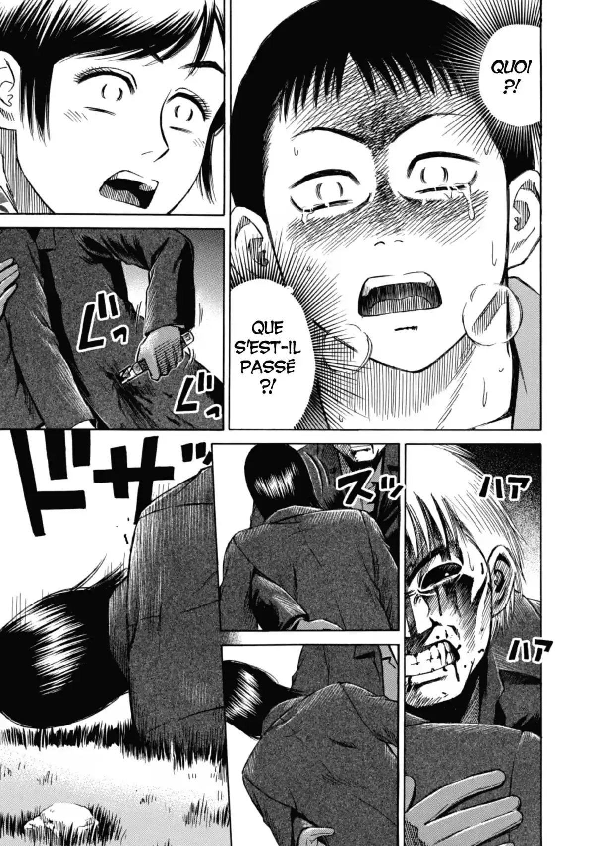 Higanjima – L’île des vampires Volume 2 page 17