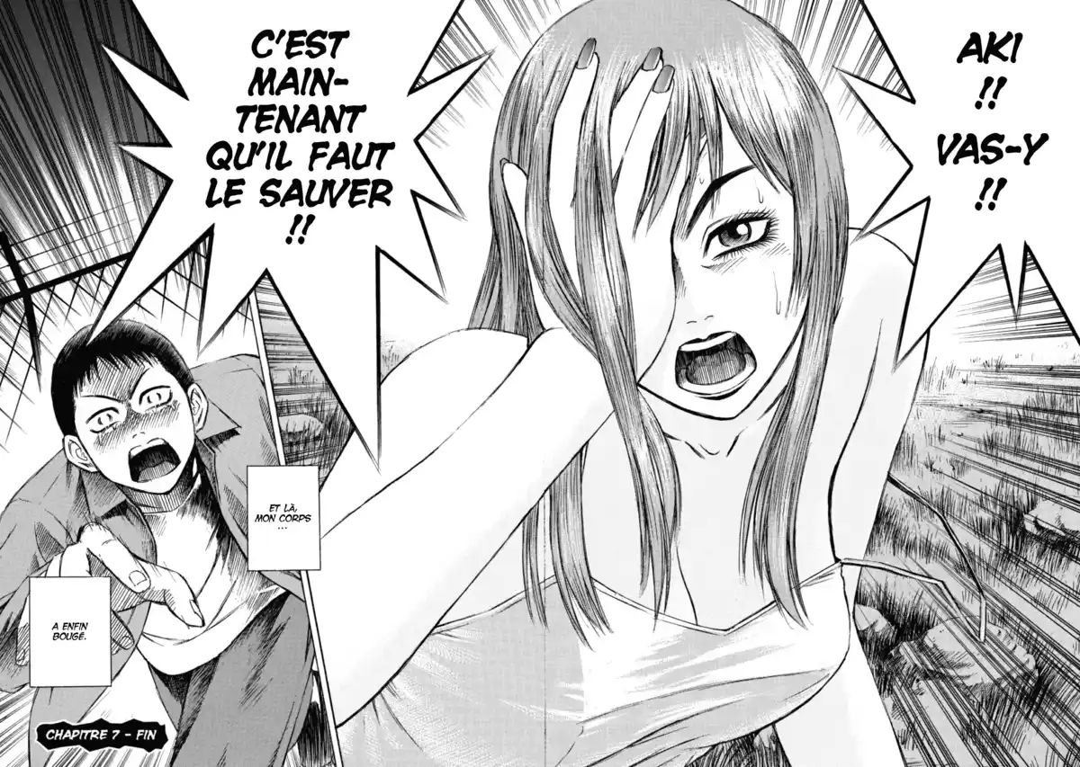 Higanjima – L’île des vampires Volume 2 page 18