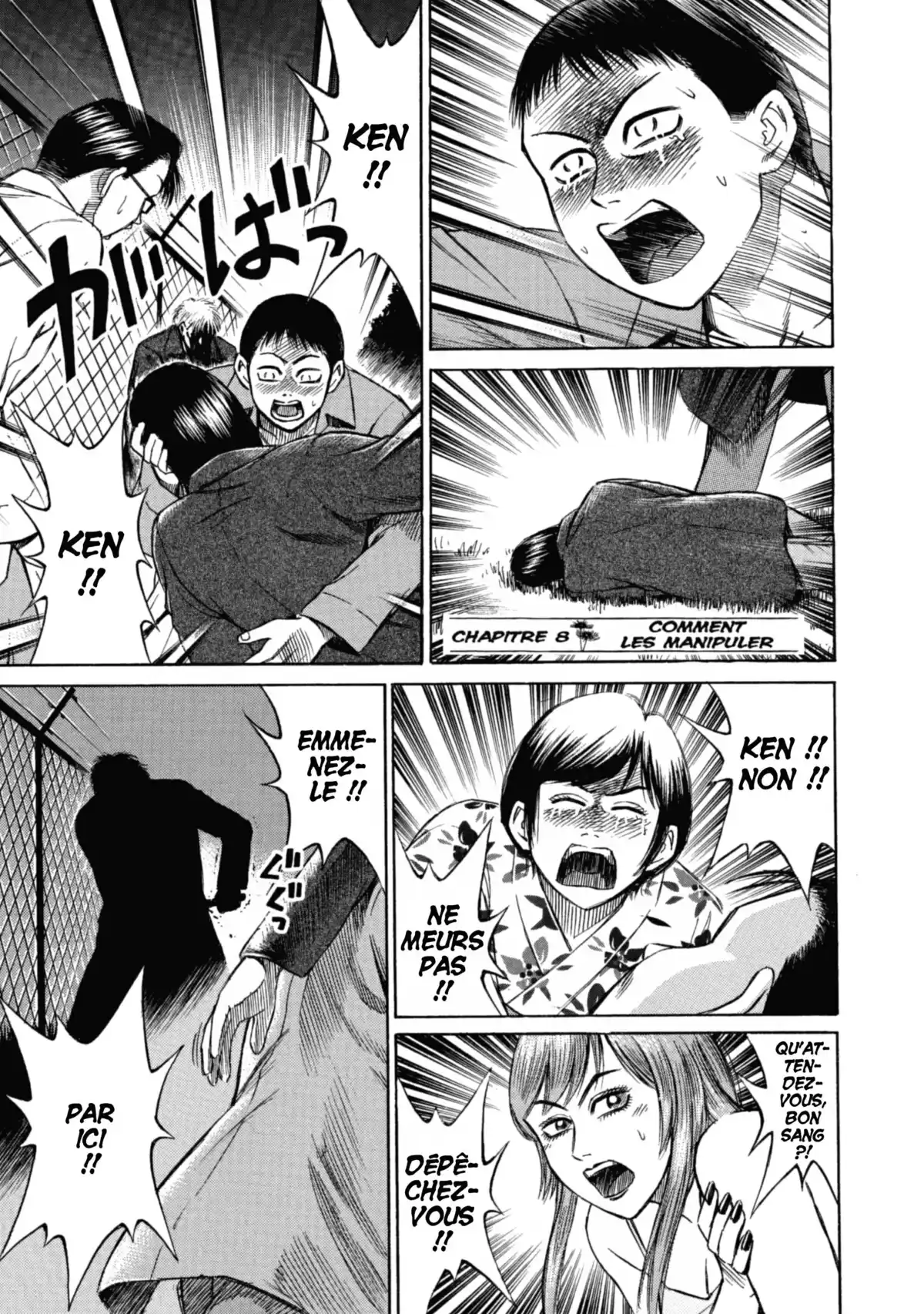 Higanjima – L’île des vampires Volume 2 page 20