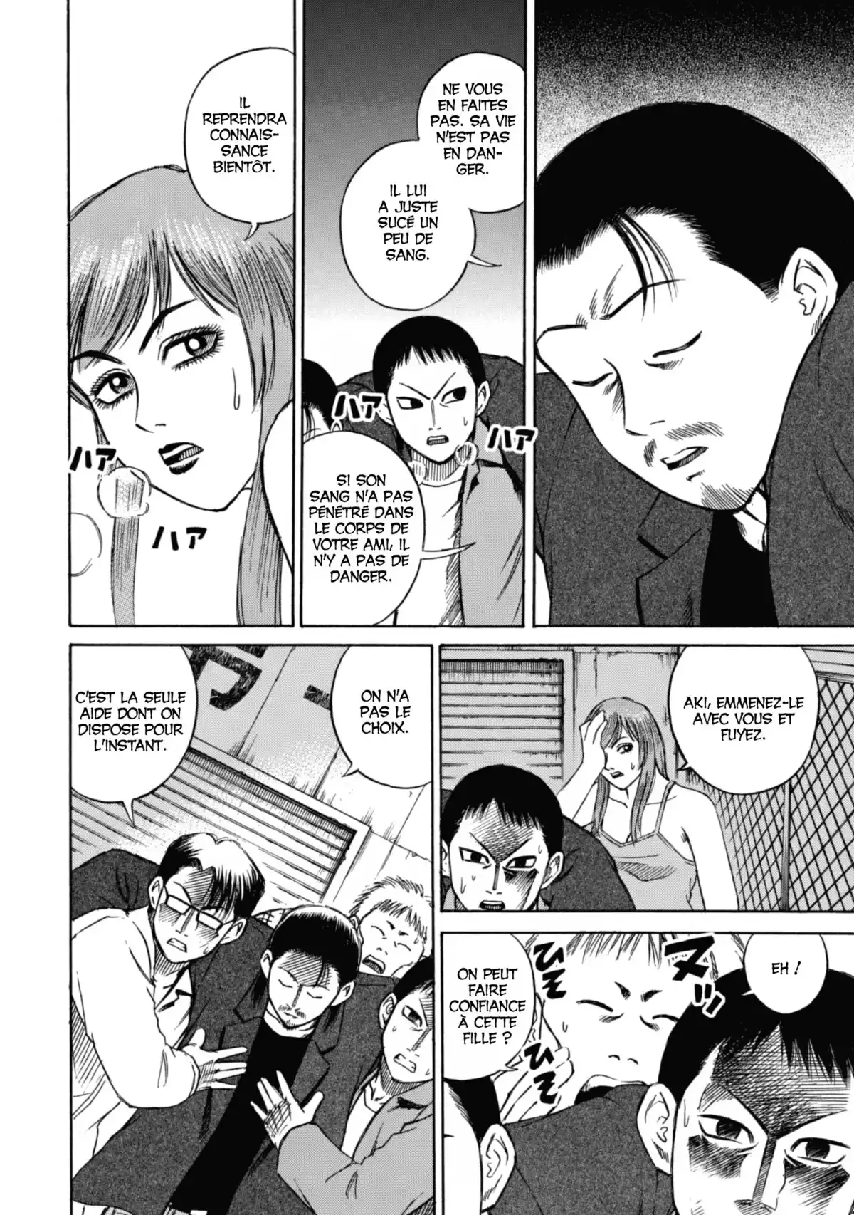 Higanjima – L’île des vampires Volume 2 page 22