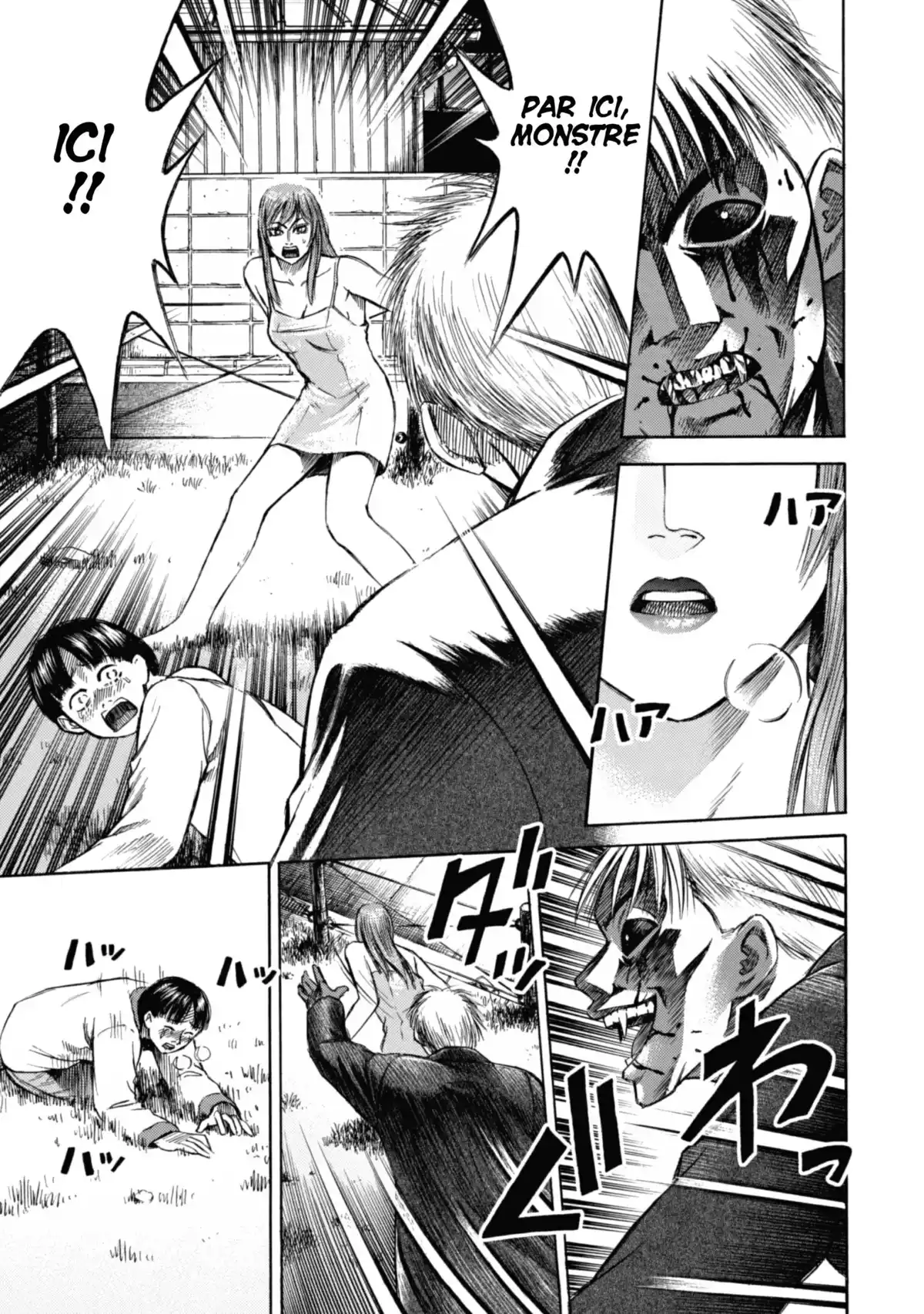 Higanjima – L’île des vampires Volume 2 page 26