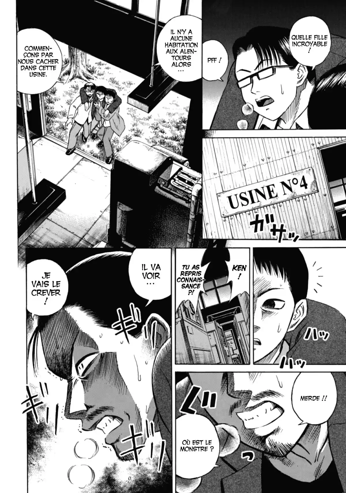 Higanjima – L’île des vampires Volume 2 page 27
