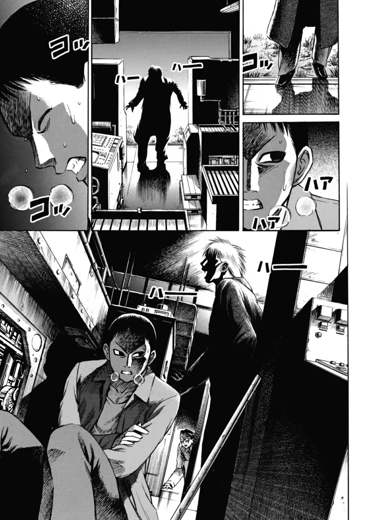 Higanjima – L’île des vampires Volume 2 page 30