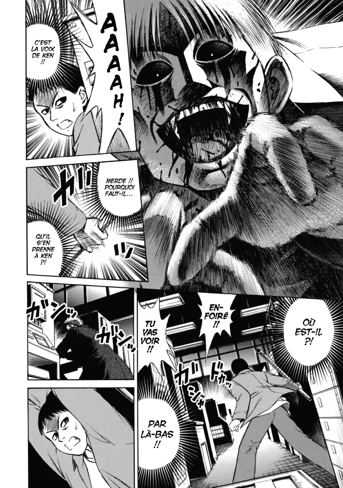Higanjima – L’île des vampires Volume 2 page 31