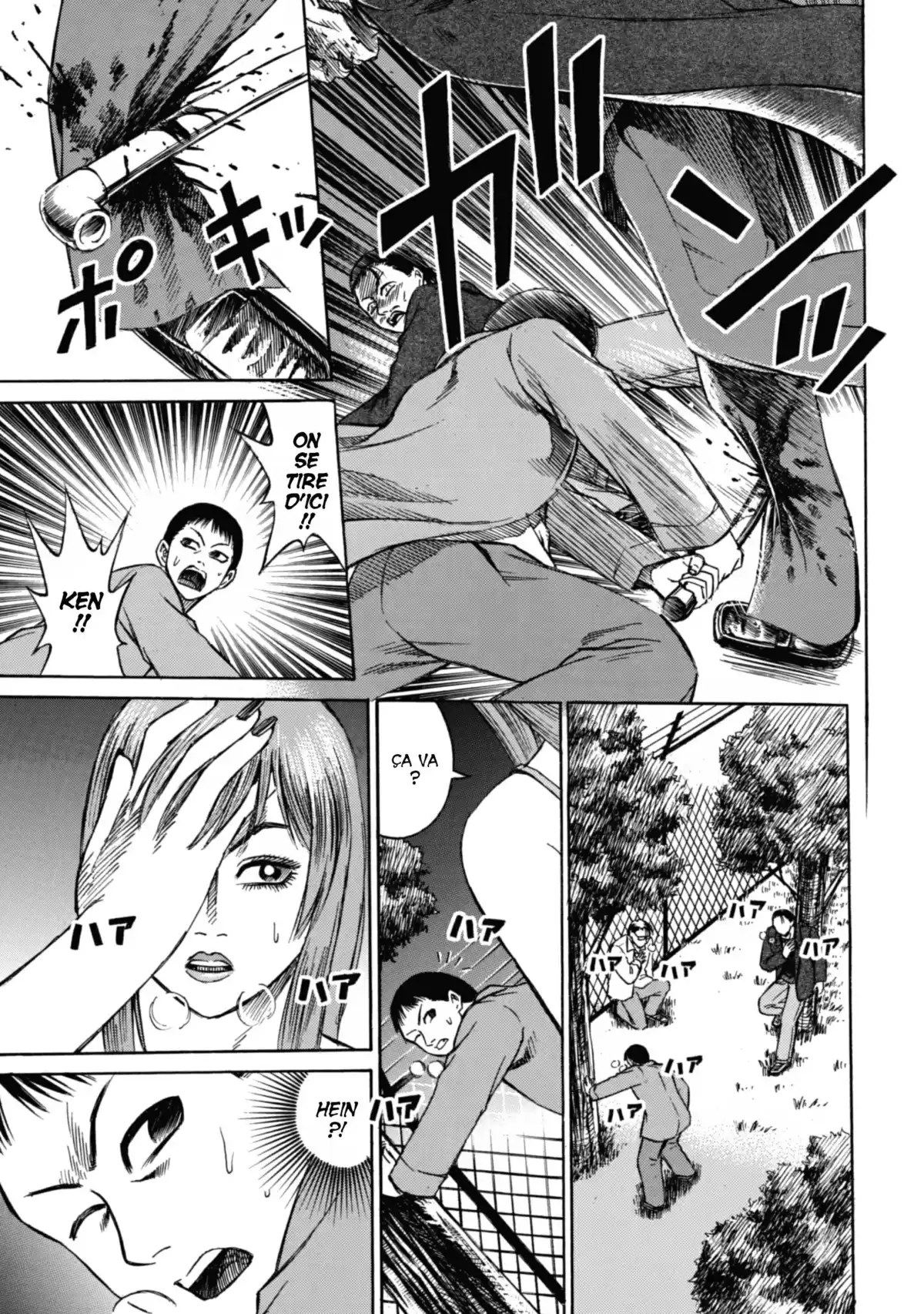 Higanjima – L’île des vampires Volume 2 page 32