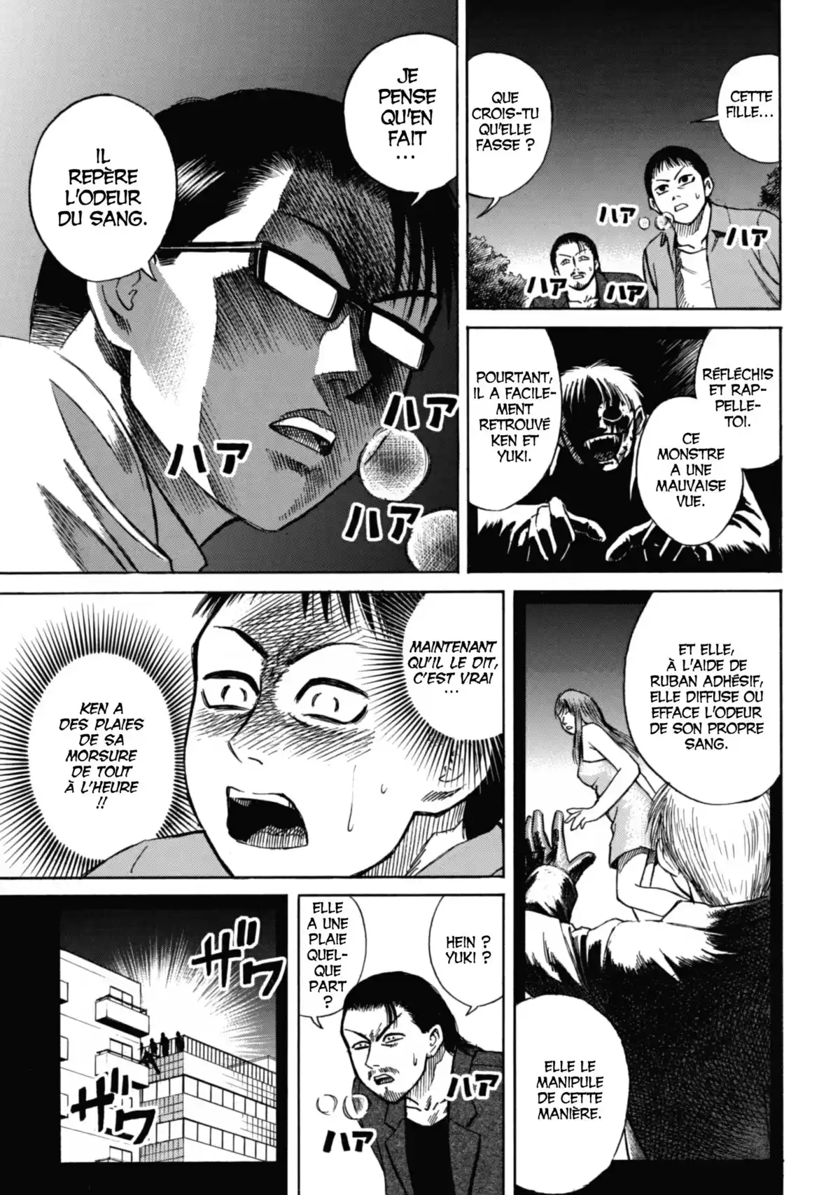 Higanjima – L’île des vampires Volume 2 page 34