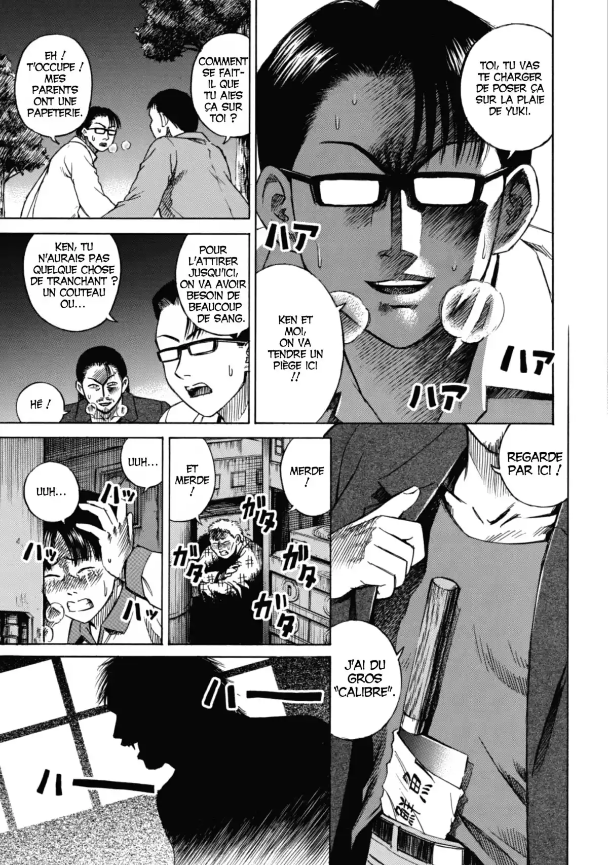 Higanjima – L’île des vampires Volume 2 page 36