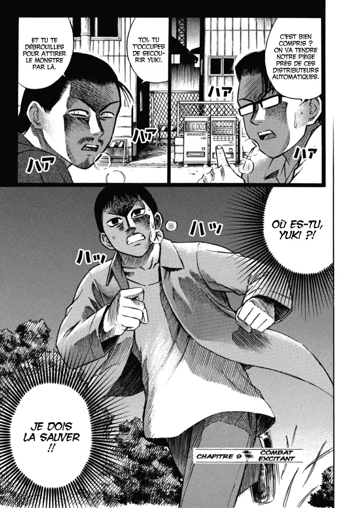Higanjima – L’île des vampires Volume 2 page 38