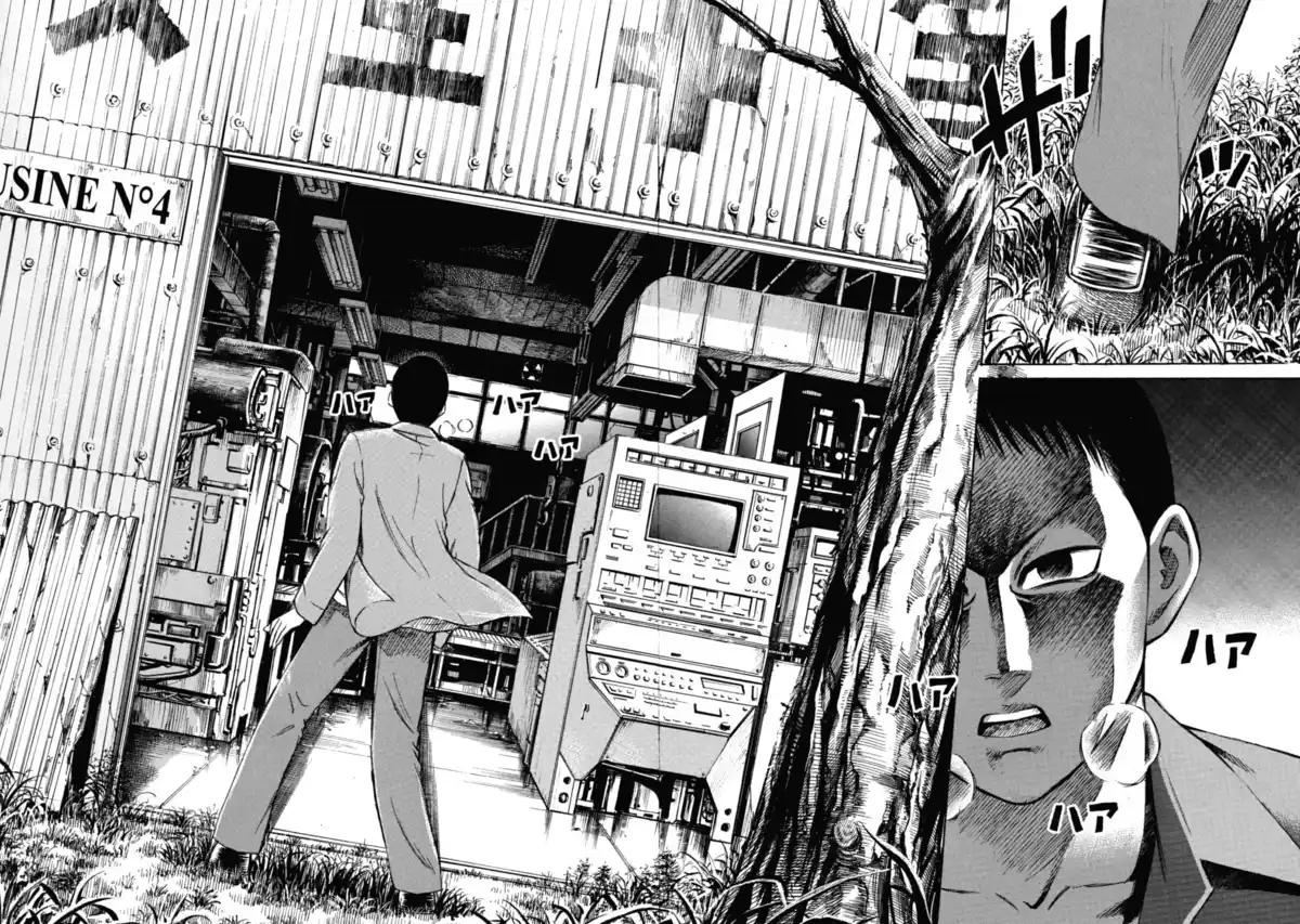 Higanjima – L’île des vampires Volume 2 page 39