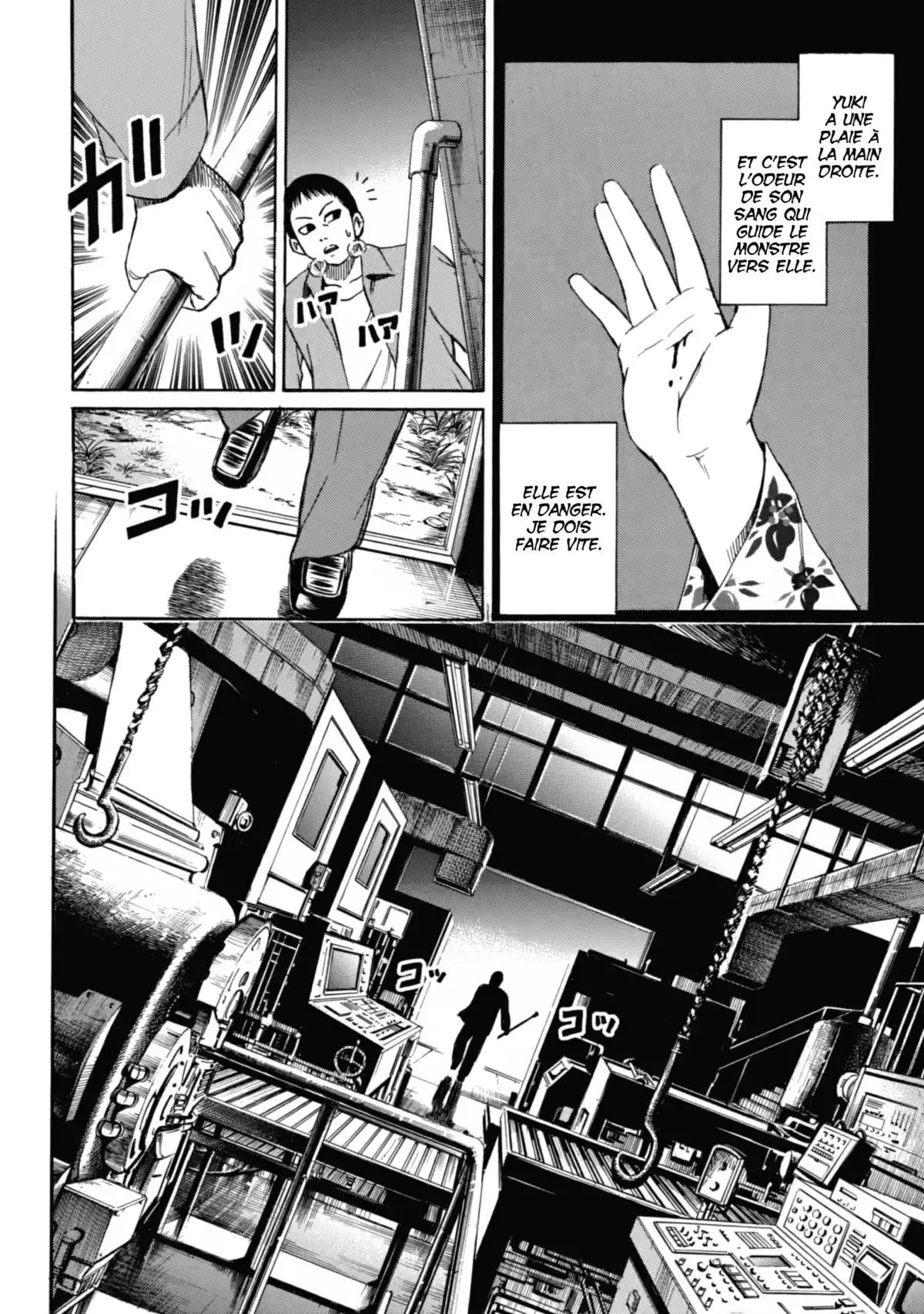 Higanjima – L’île des vampires Volume 2 page 40