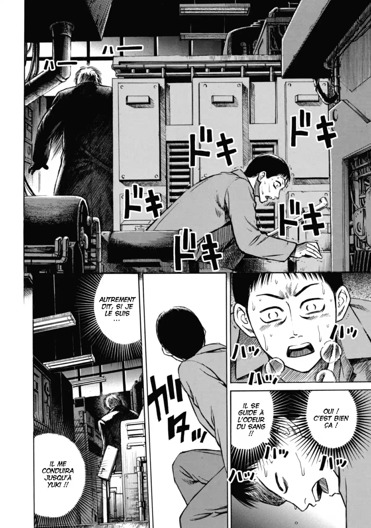 Higanjima – L’île des vampires Volume 2 page 44