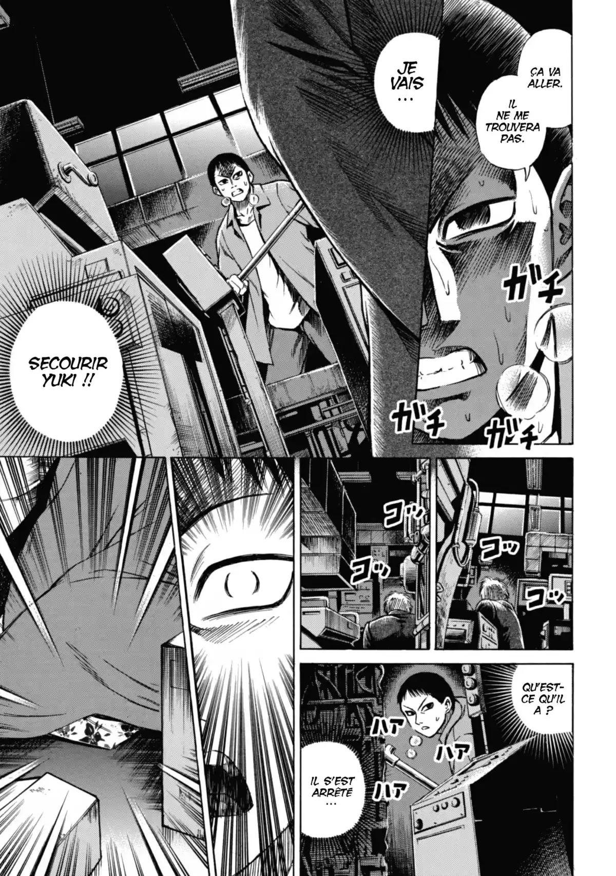 Higanjima – L’île des vampires Volume 2 page 45