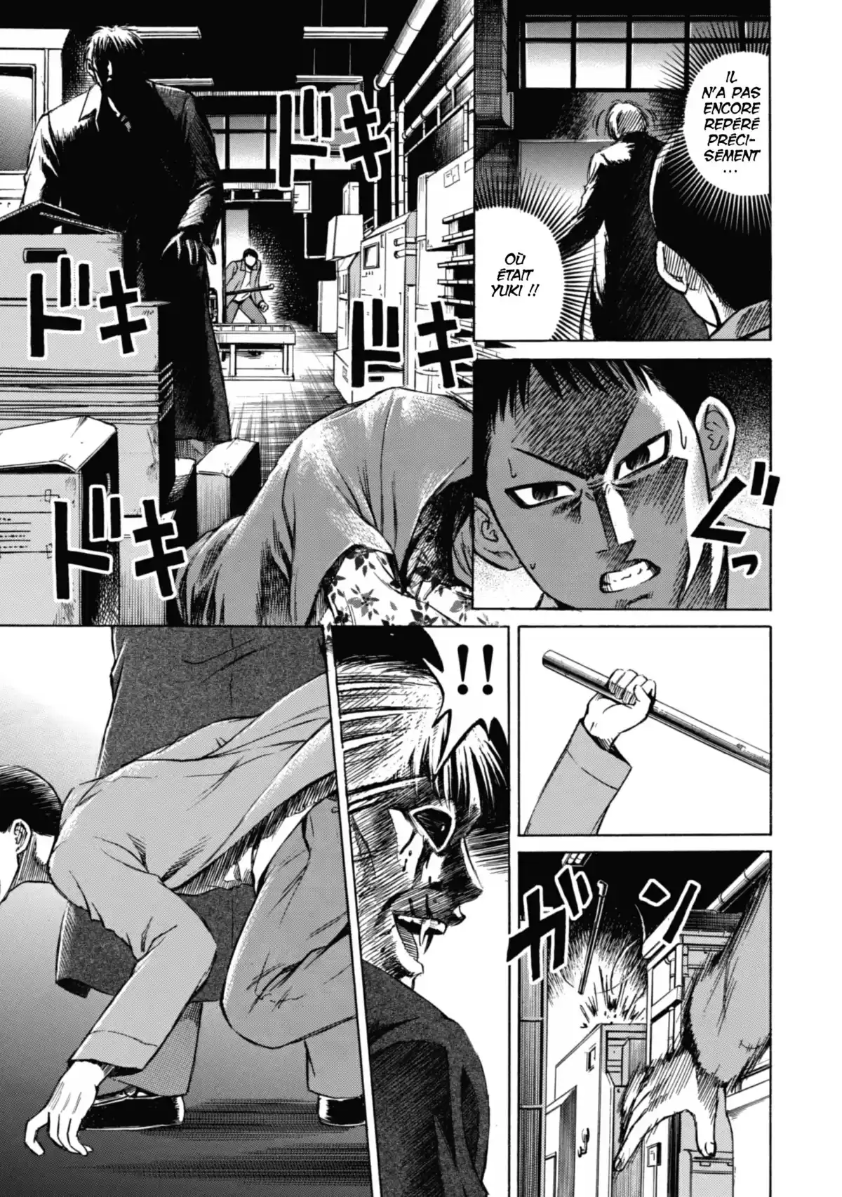 Higanjima – L’île des vampires Volume 2 page 47