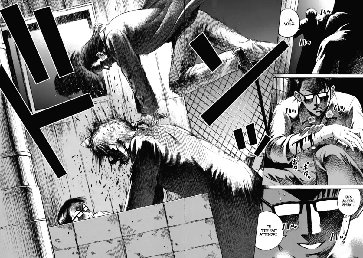 Higanjima – L’île des vampires Volume 2 page 53
