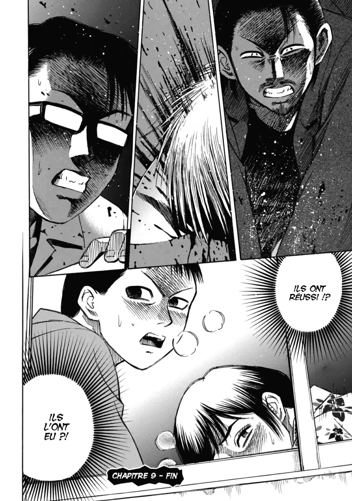 Higanjima – L’île des vampires Volume 2 page 54
