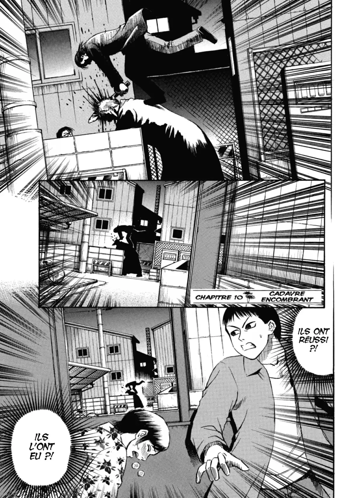 Higanjima – L’île des vampires Volume 2 page 55